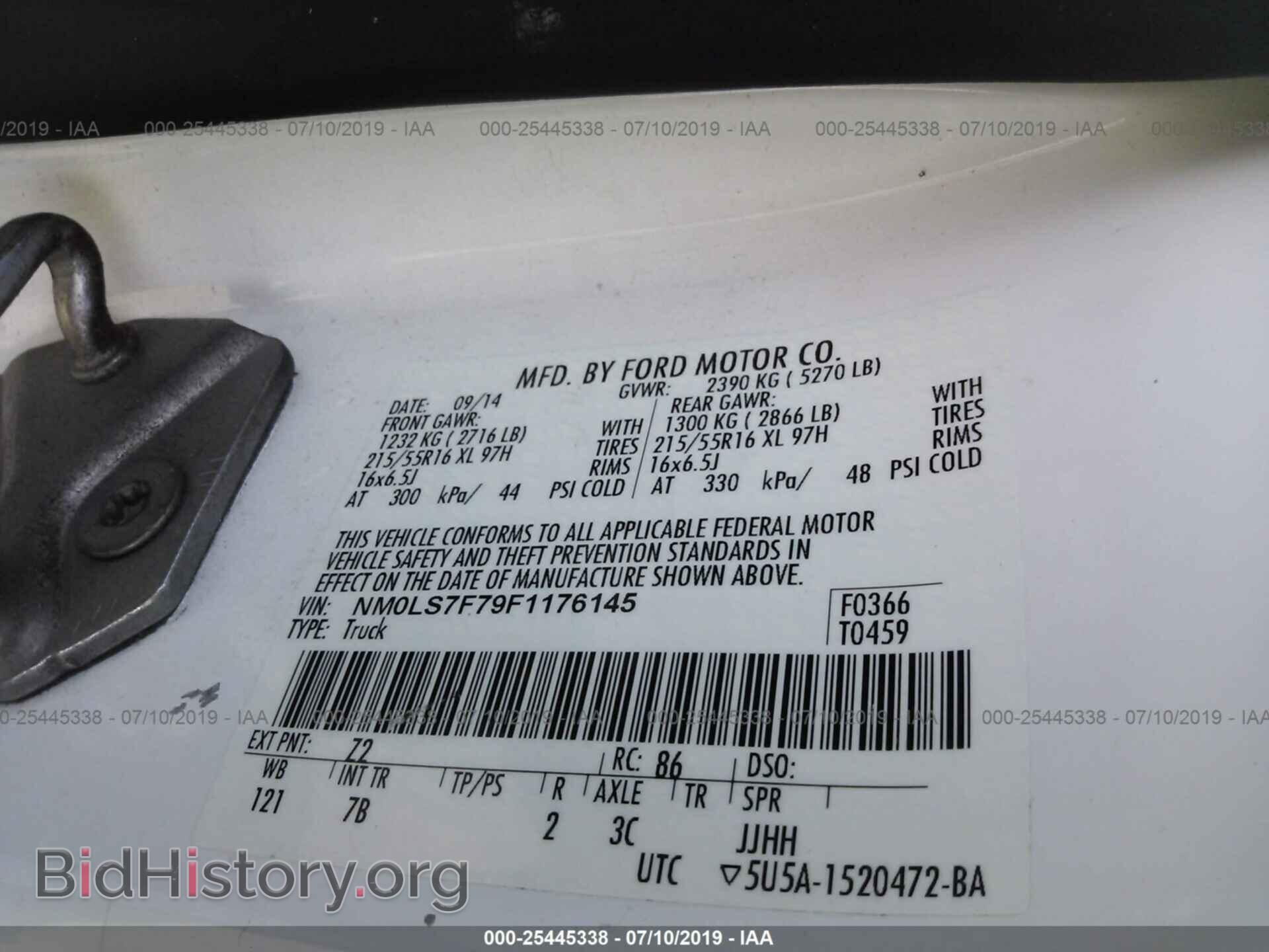 2015 FORD TRANSIT CONNECT - VIN: NM0LS7F79F1176145 - Фото 9