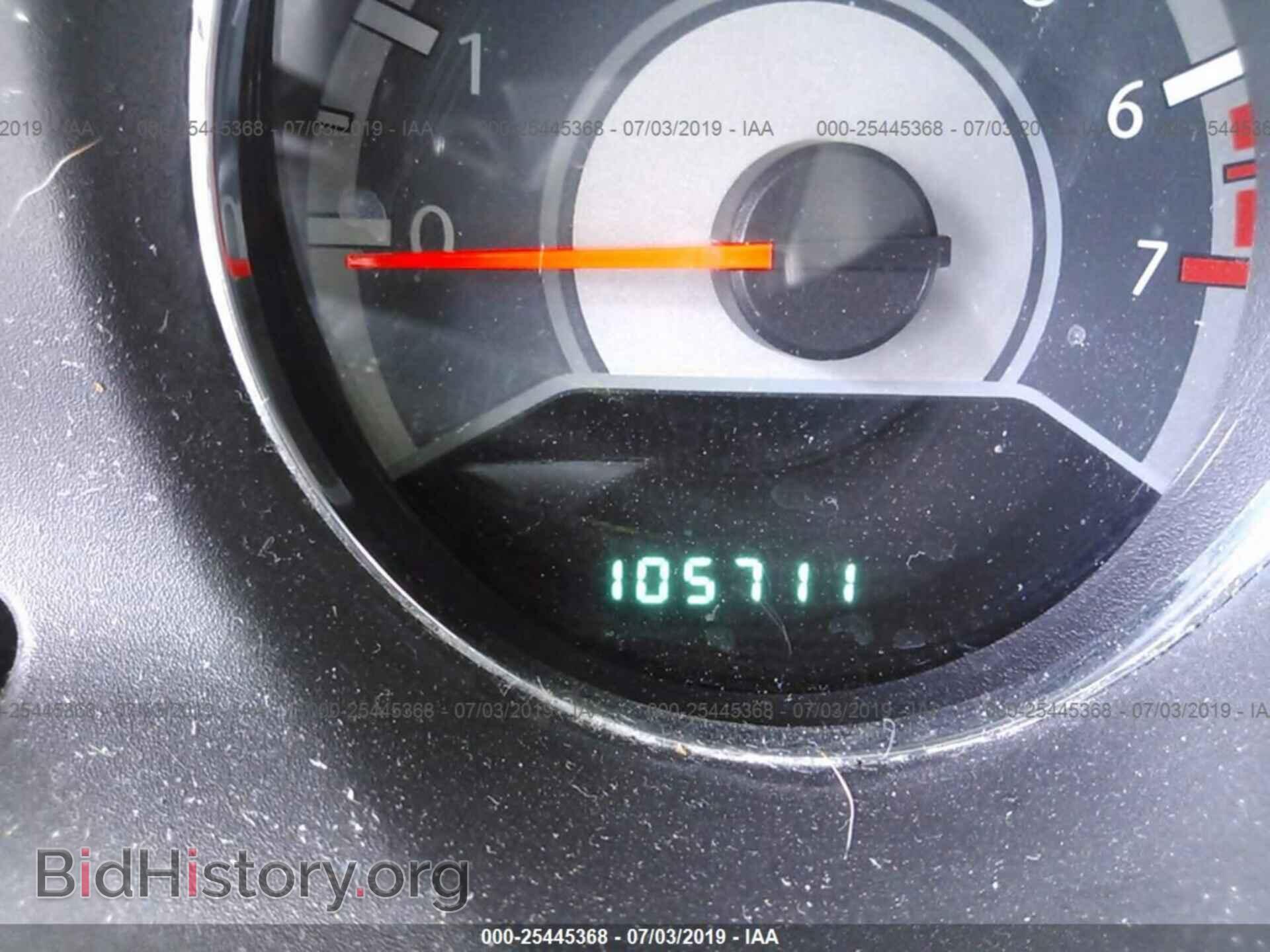 2012 CHRYSLER 200 - VIN: 1C3CCBBG6CN139510 - Фото 7