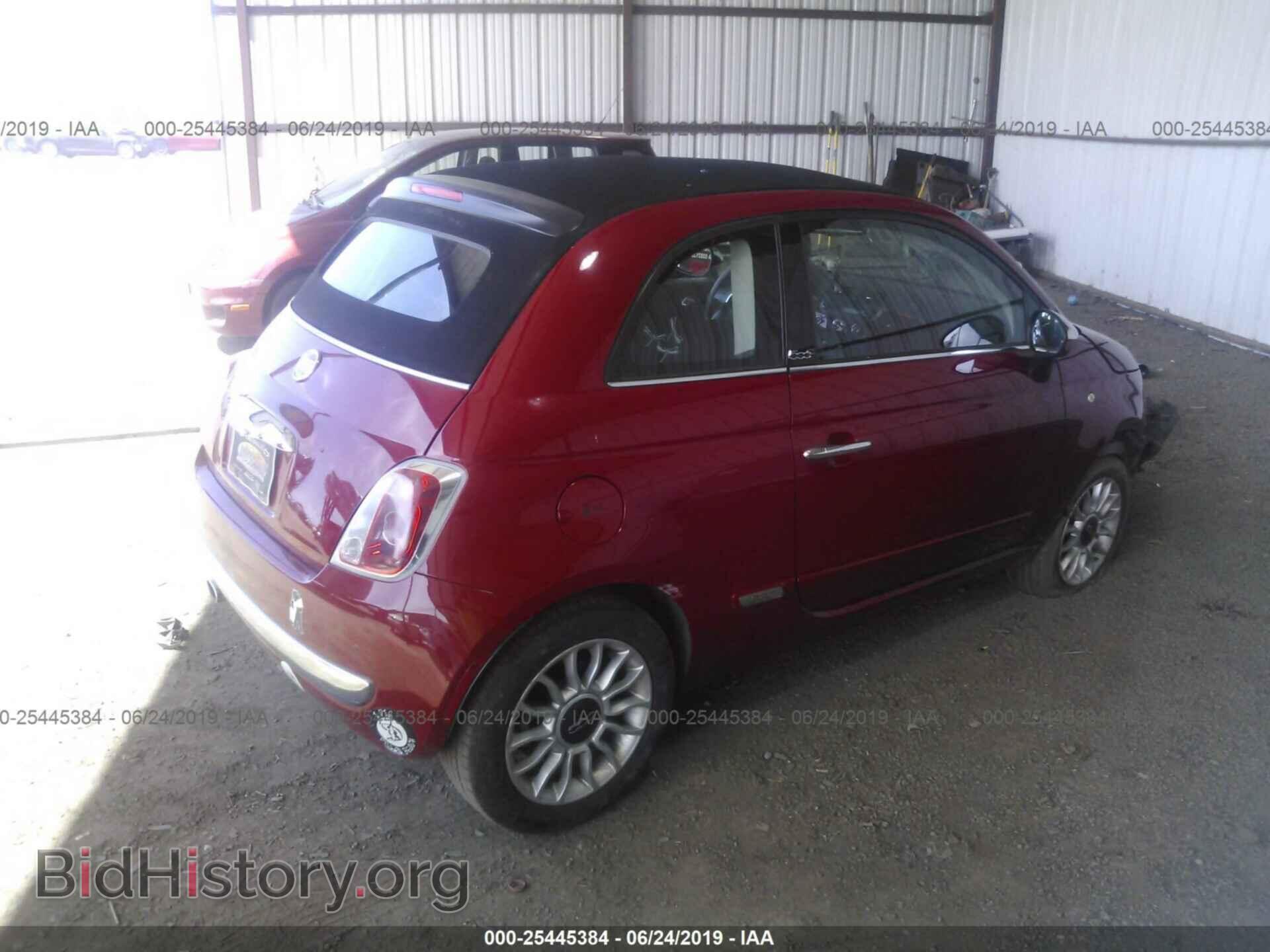 2013 FIAT 500 - VIN: 3C3CFFER2DT530862 - Фото 4