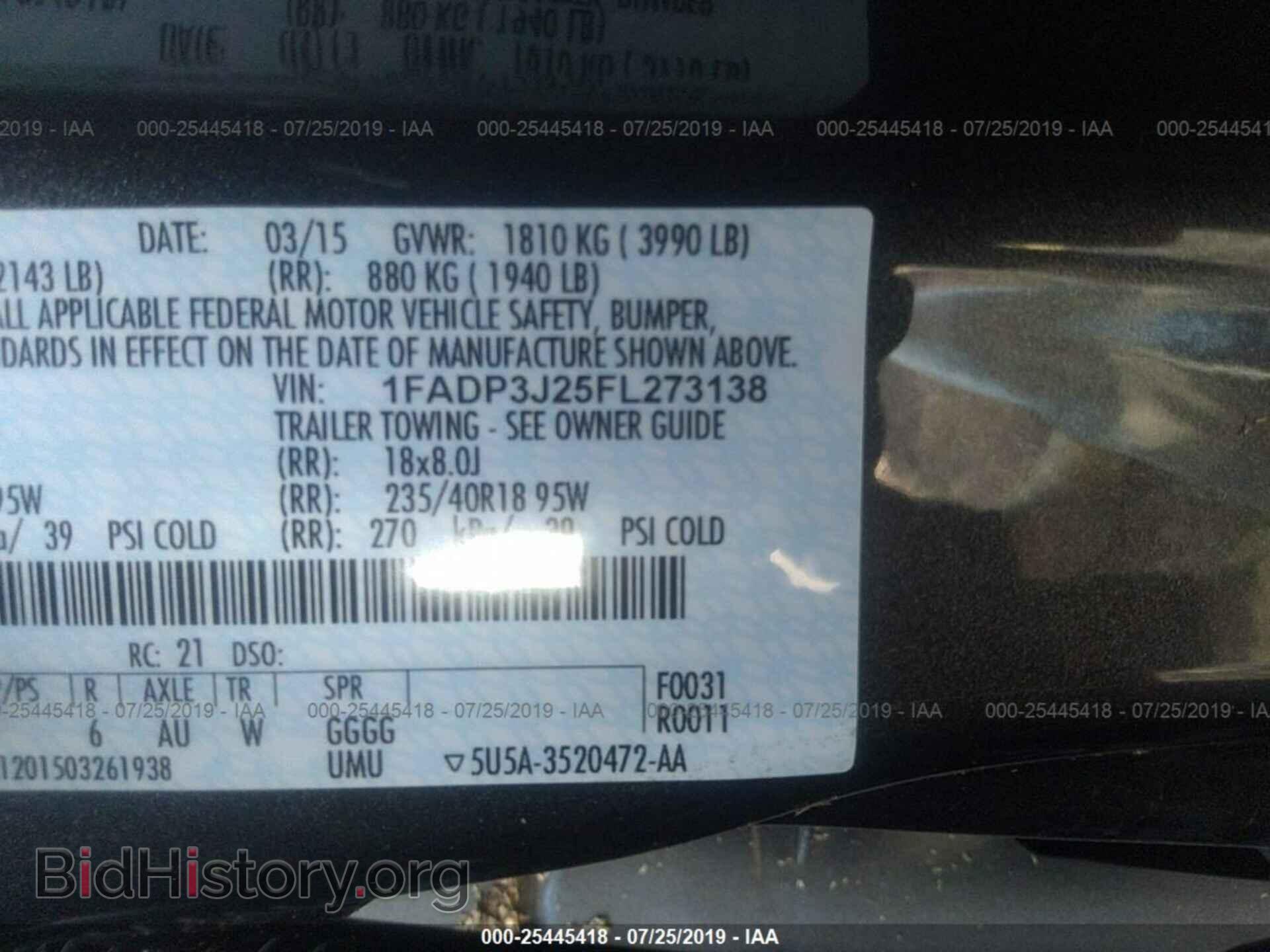 2015 FORD FOCUS - VIN: 1FADP3J25FL273138 - Фото 9