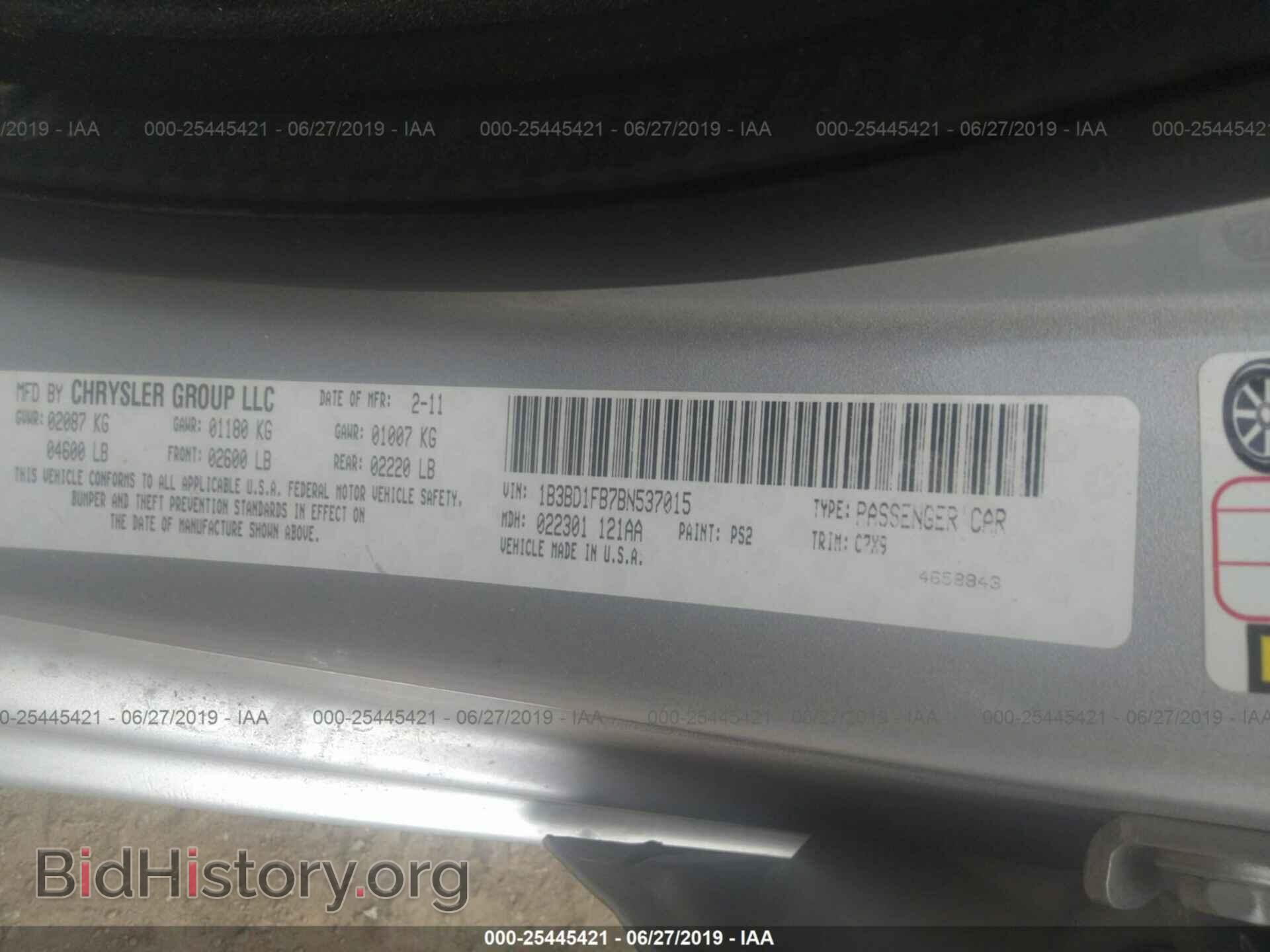 2011 DODGE AVENGER - VIN: 1B3BD1FB7BN537015 - Photo 9