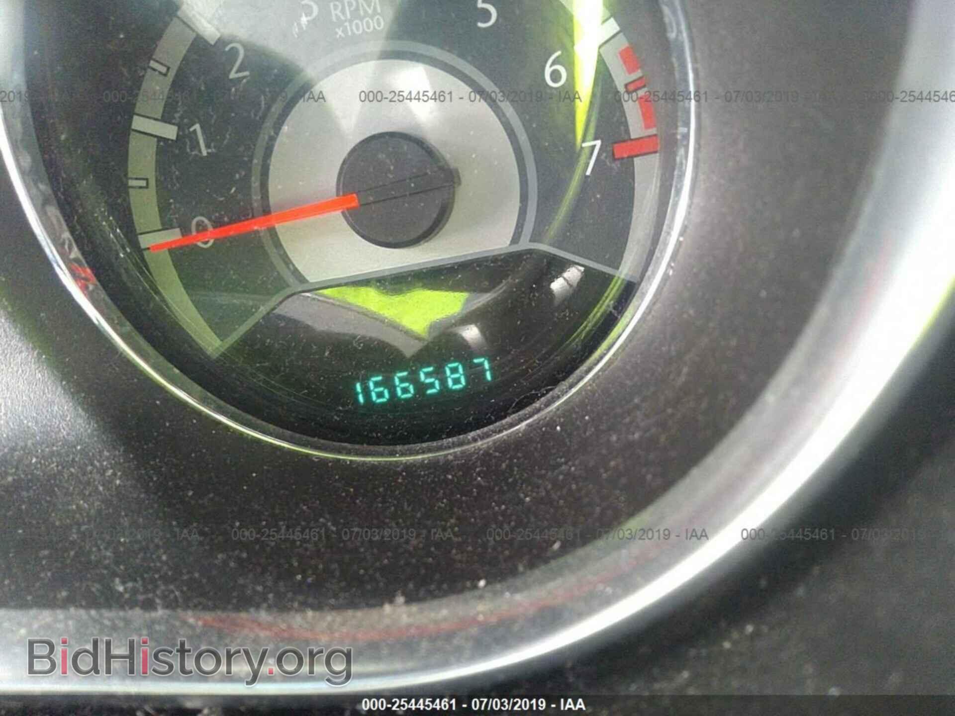 2012 CHRYSLER 200 - VIN: 1C3CCBAB5CN262334 - Фото 7