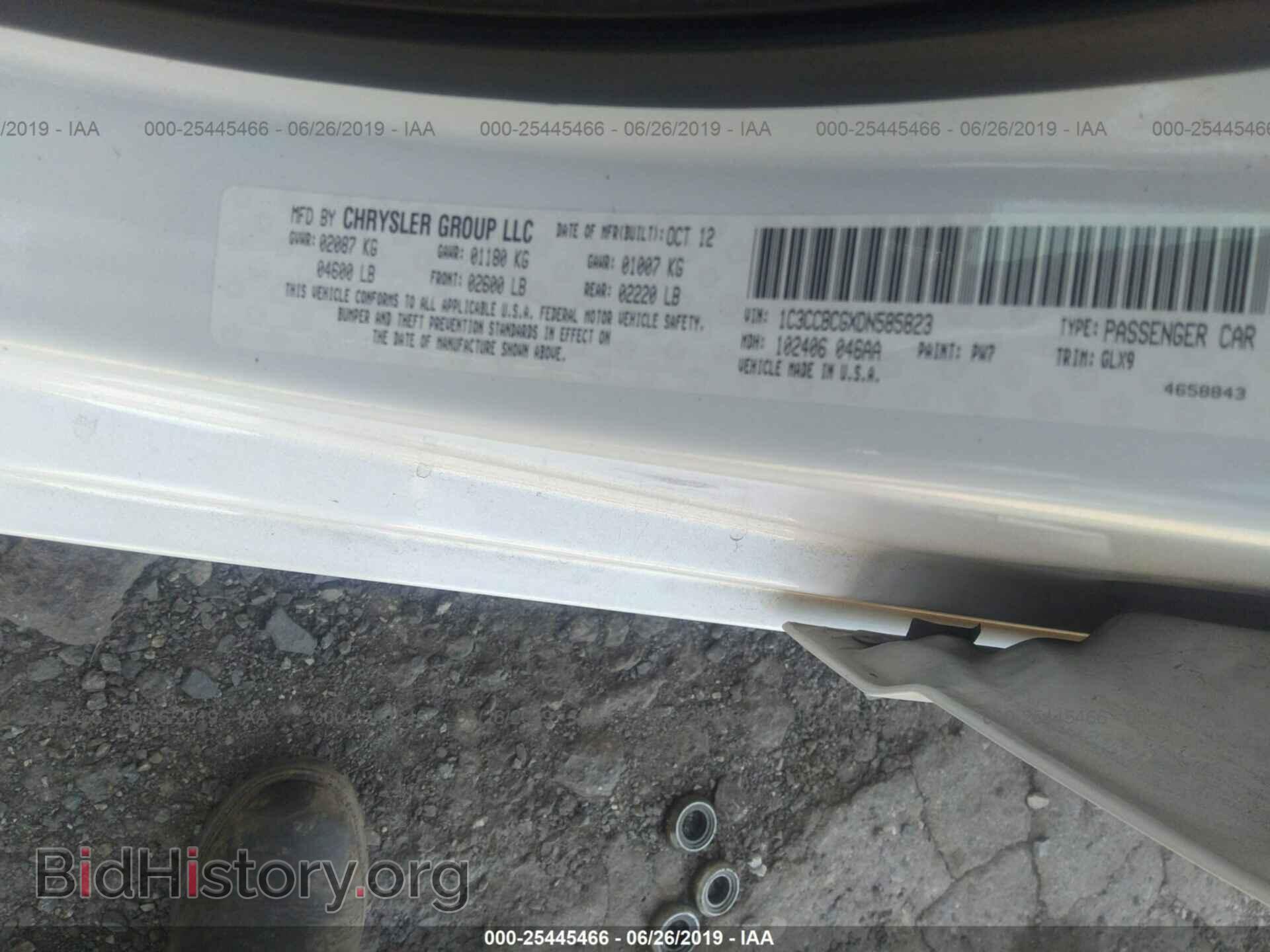 2013 CHRYSLER 200 - VIN: 1C3CCBCGXDN585823 - Фото 9