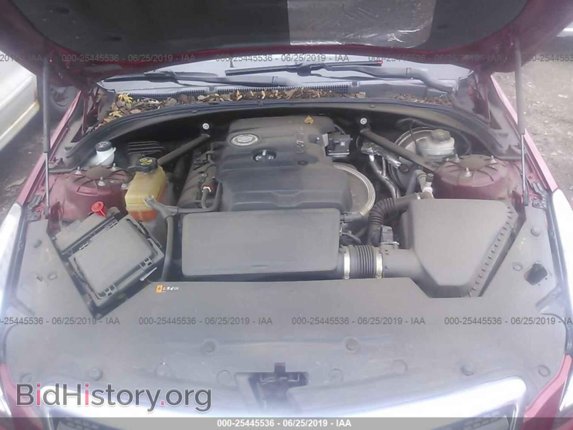 2013 CADILLAC ATS - VIN: 1G6AA5RA9D0165936 - Фото 10