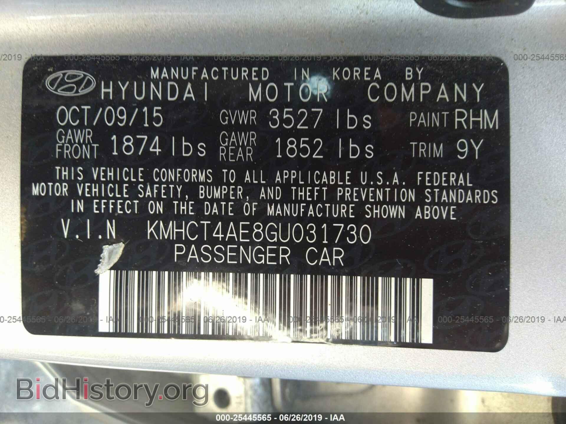 2016 HYUNDAI ACCENT - VIN: KMHCT4AE8GU031730 - Фото 9