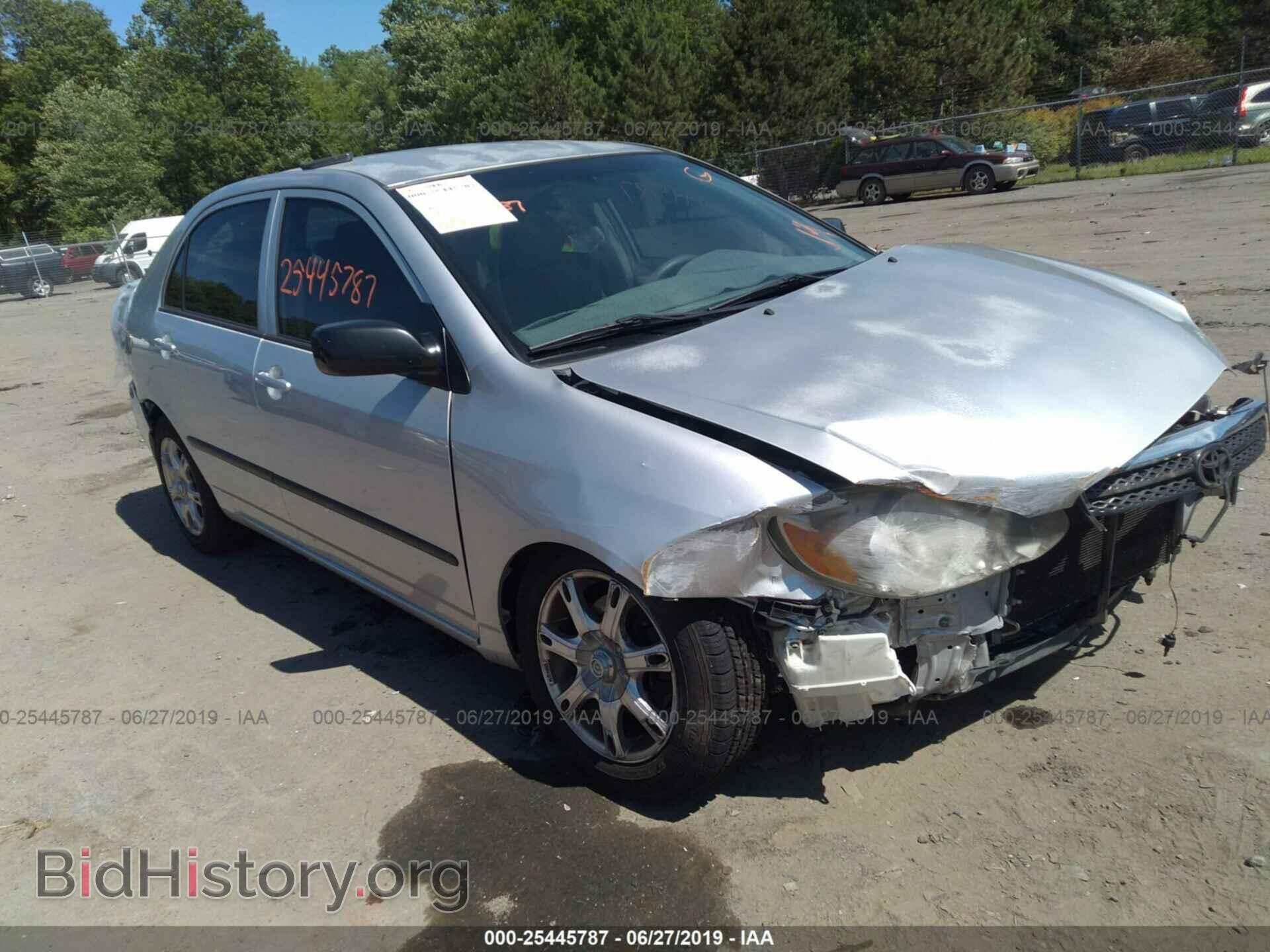 Фотография JTDBR32E370103741 - TOYOTA COROLLA 2007