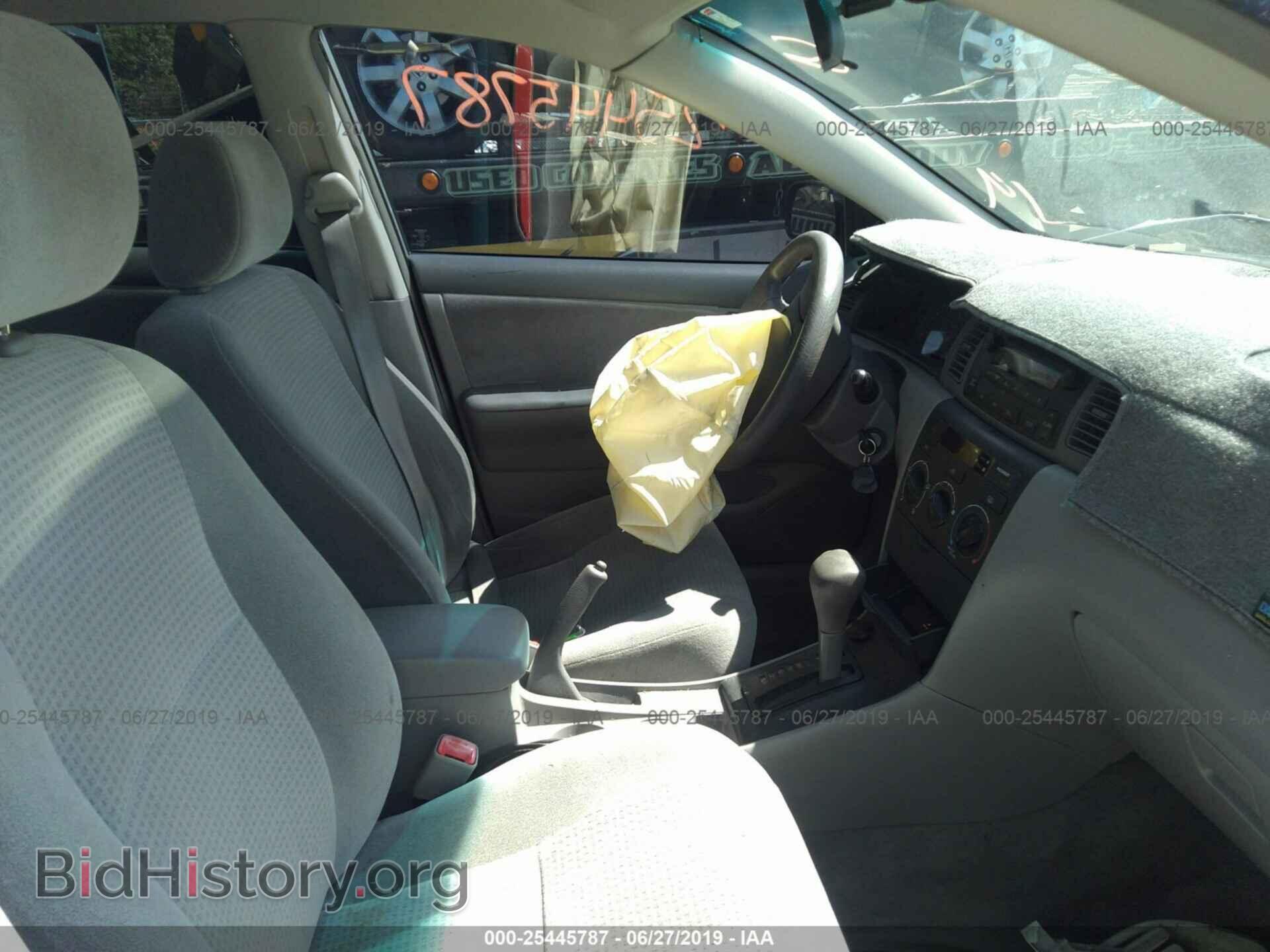 2007 TOYOTA COROLLA - VIN: JTDBR32E370103741 - Photo 5