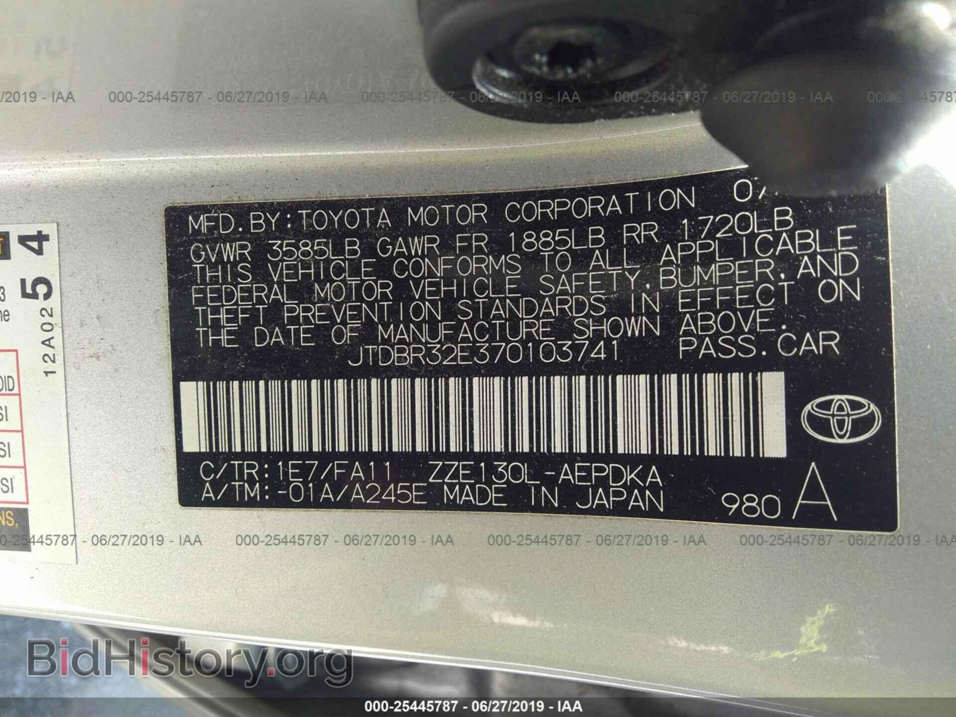 2007 TOYOTA COROLLA - VIN: JTDBR32E370103741 - Photo 9