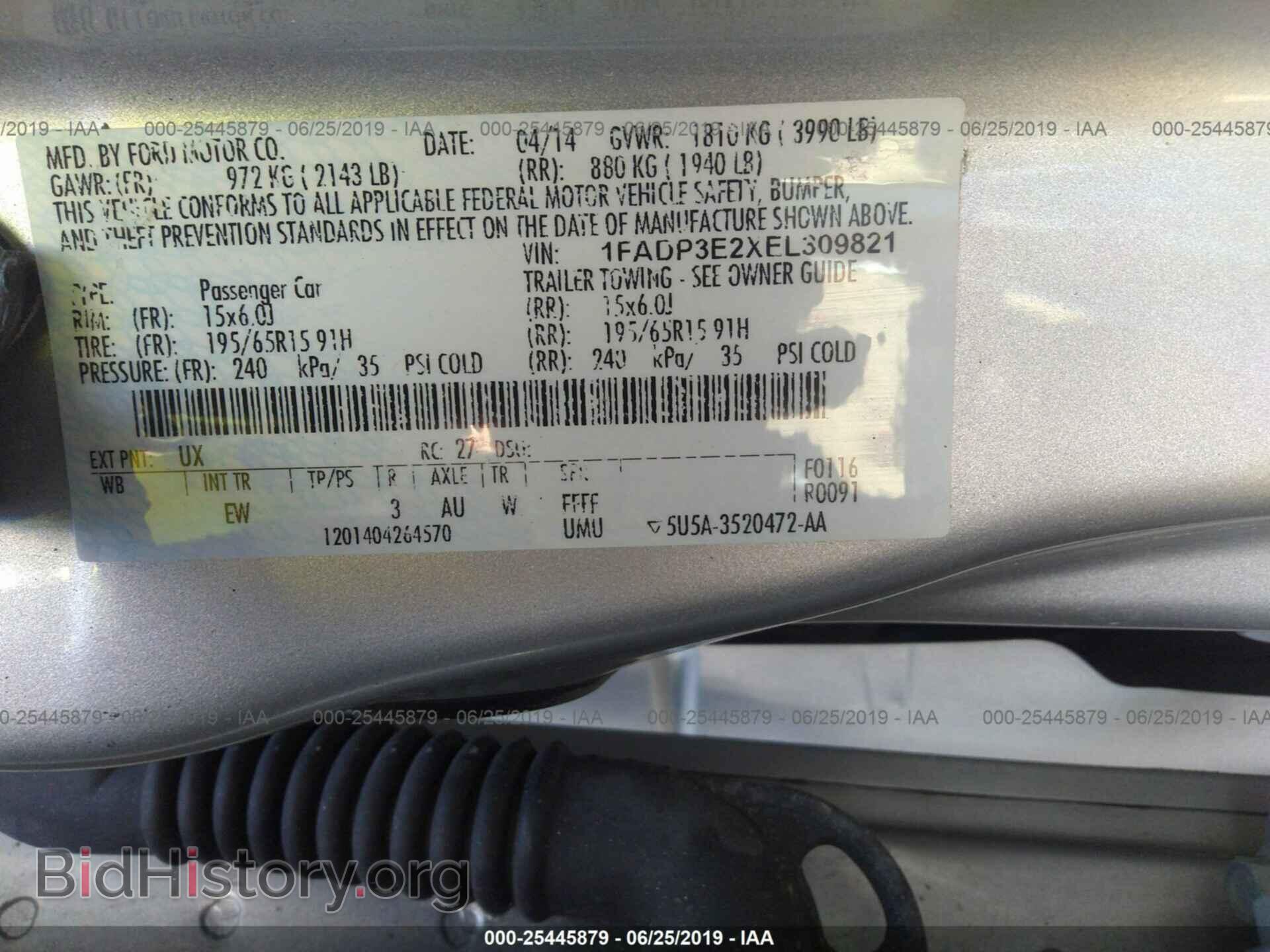 2014 FORD FOCUS - VIN: 1FADP3E2XEL309821 - Photo 9