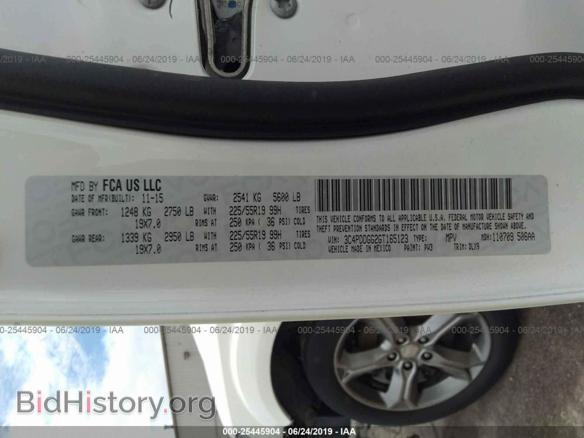 2016 DODGE JOURNEY - VIN: 3C4PDDGG2GT165123 - Фото 9