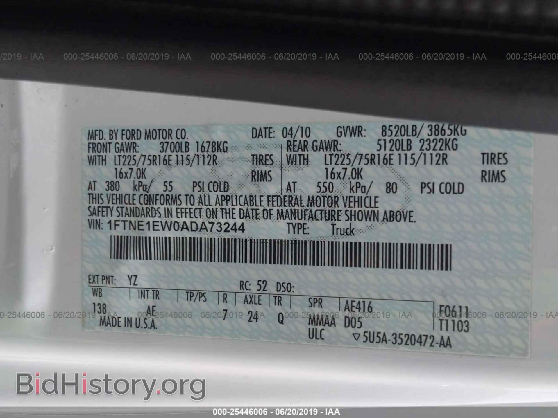 2010 FORD ECONOLINE - VIN: 1FTNE1EW0ADA73244 - Photo 9