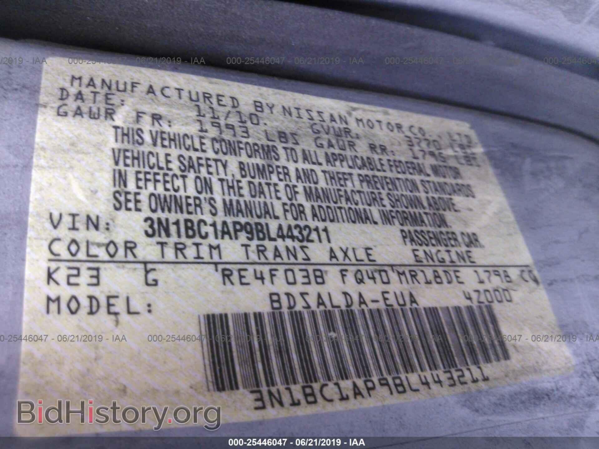 2011 NISSAN VERSA - VIN: 3N1BC1AP9BL443211 - Фото 9