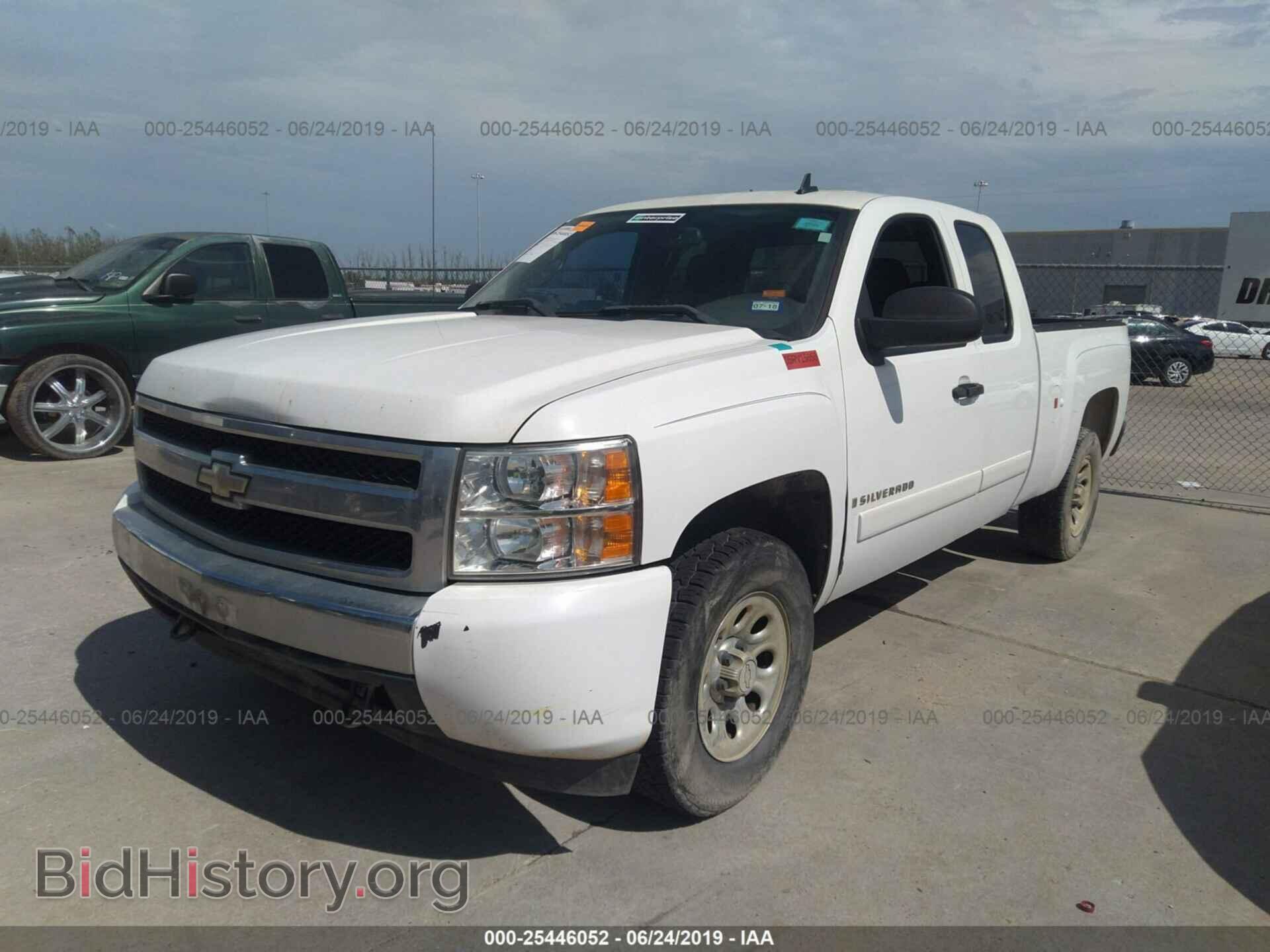 2008 CHEVROLET SILVERADO - VIN: 1GCEC19C28Z245146 - Фото 2