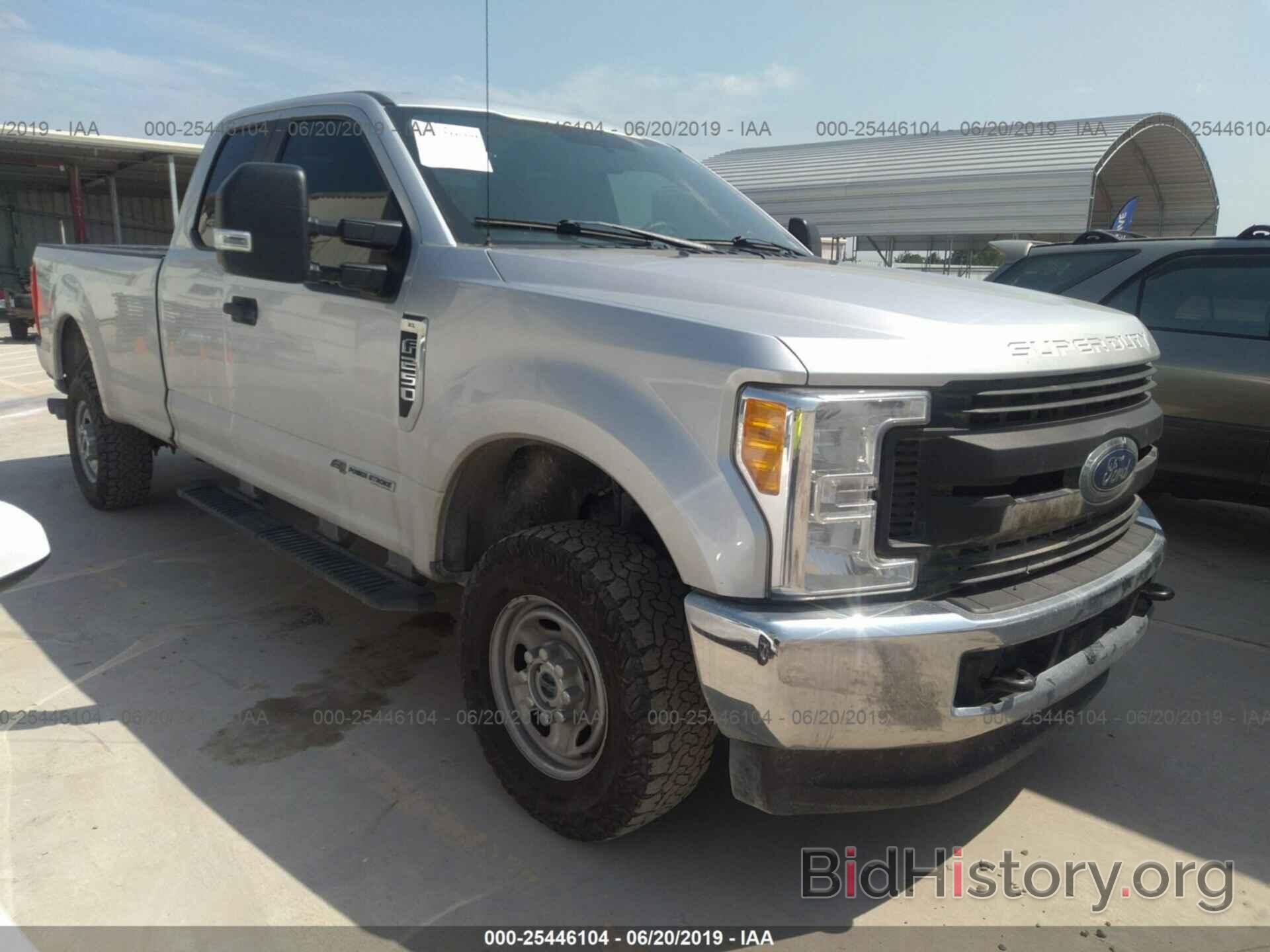Photo 1FT7X2BT0HEE57970 - FORD F250 2017