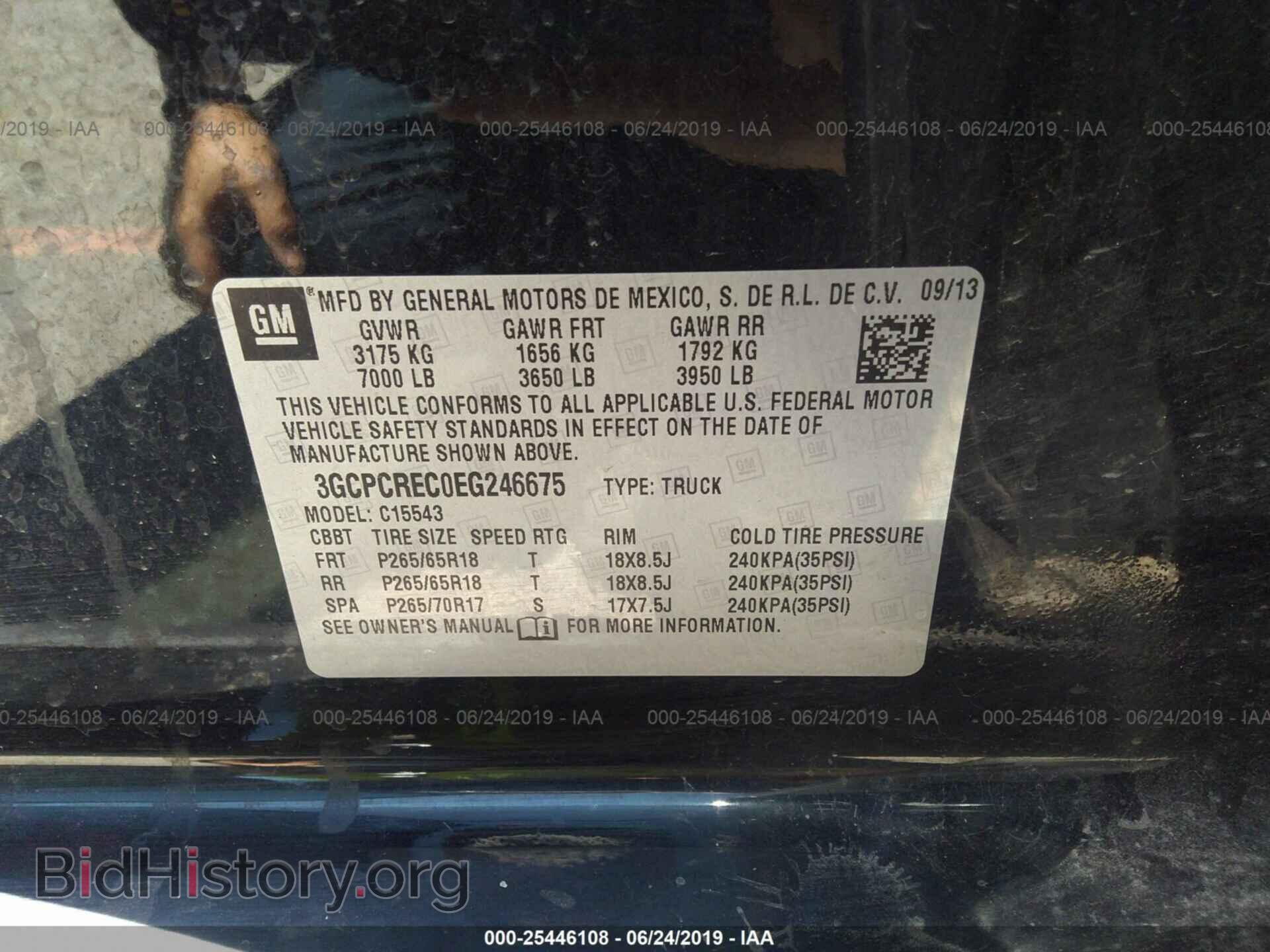 2014 CHEVROLET SILVERADO - VIN: 3GCPCREC0EG246675 - Фото 9
