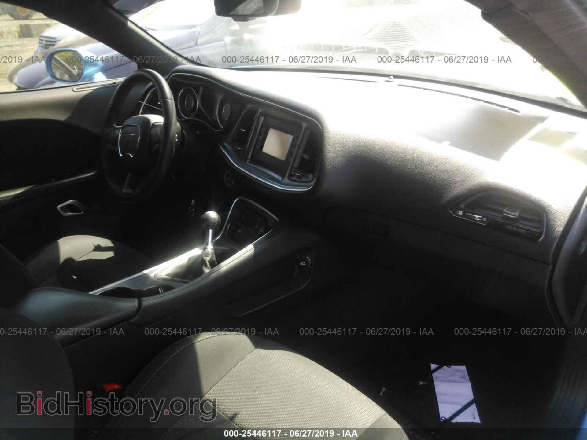 2015 DODGE CHALLENGER - VIN: 2C3CDZAT8FH913452 - Фото 8