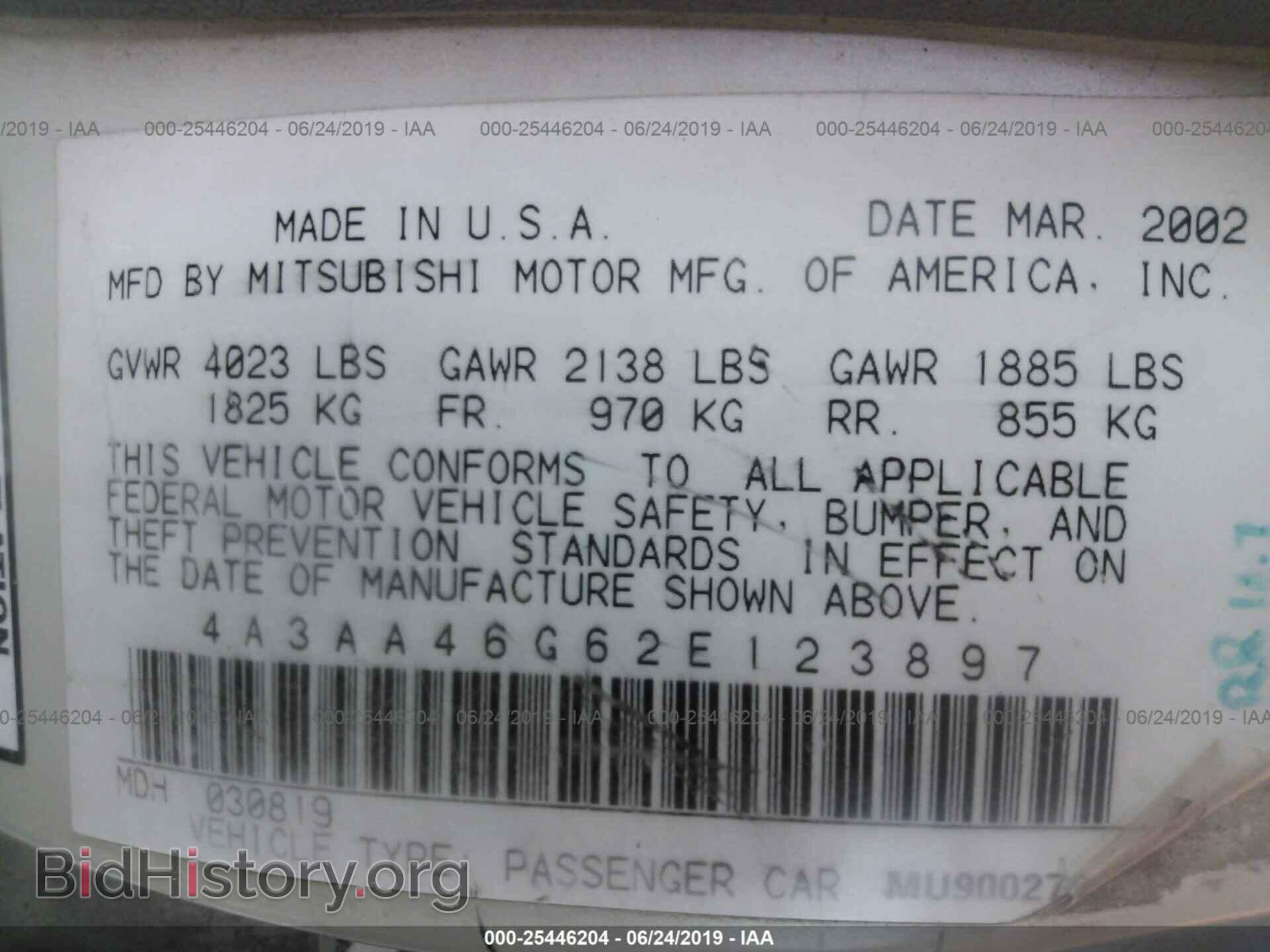 2002 MITSUBISHI GALANT - VIN: 4A3AA46G62E123897 - Фото 9