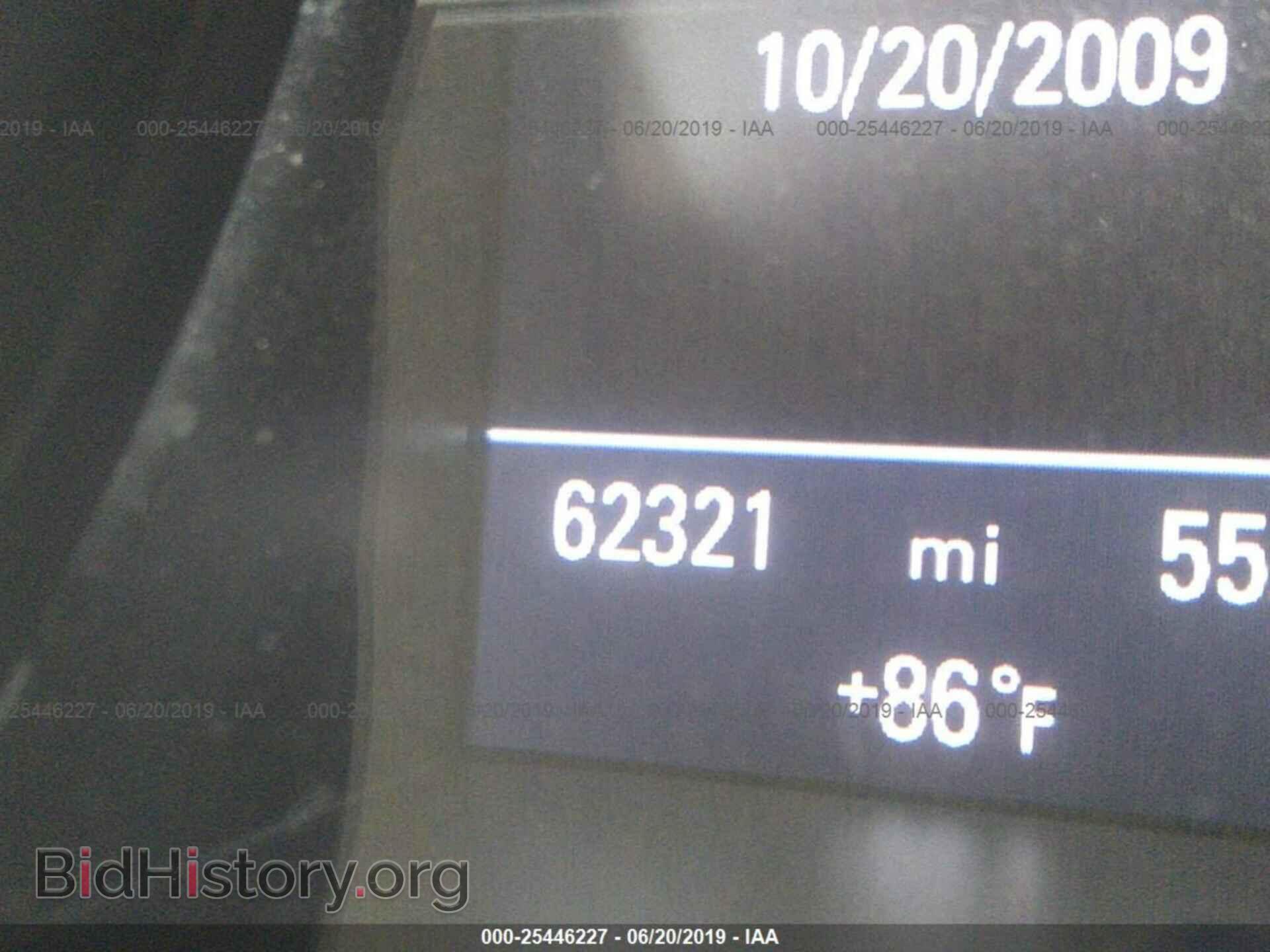 2010 AUDI S5 - VIN: WAUCGAFH5AN013467 - Photo 7