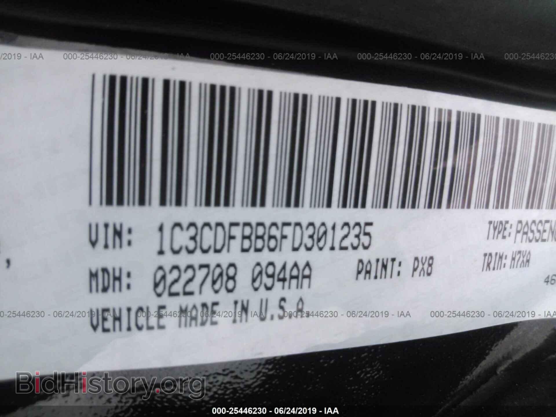 2015 DODGE DART - VIN: 1C3CDFBB6FD301235 - Photo 9