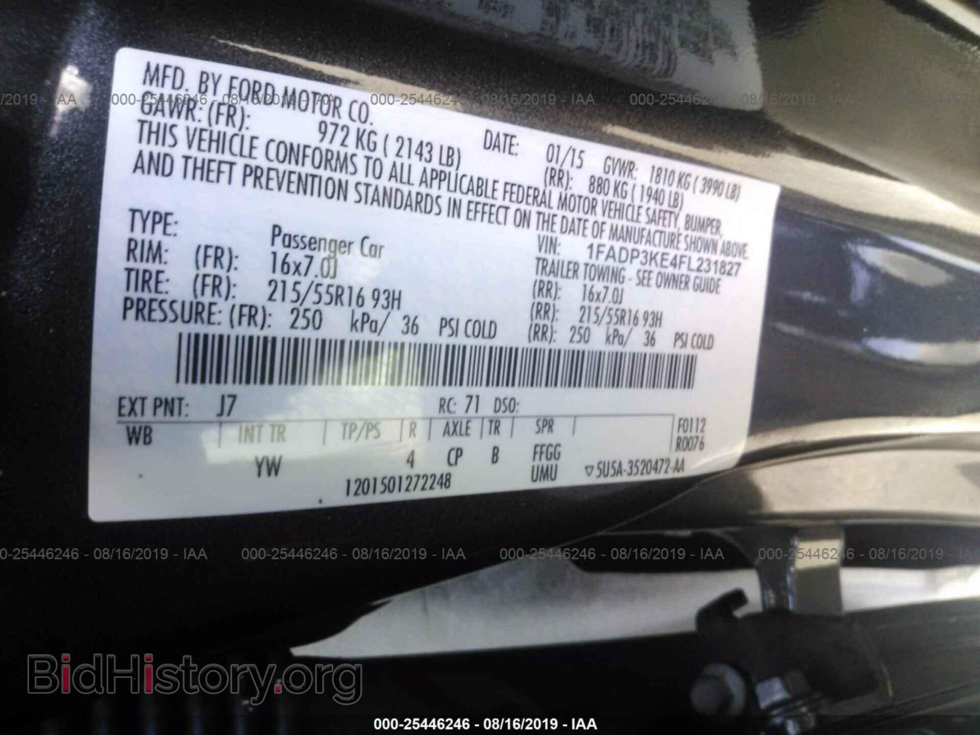 2015 FORD FOCUS - VIN: 1FADP3KE4FL231827 - Photo 9