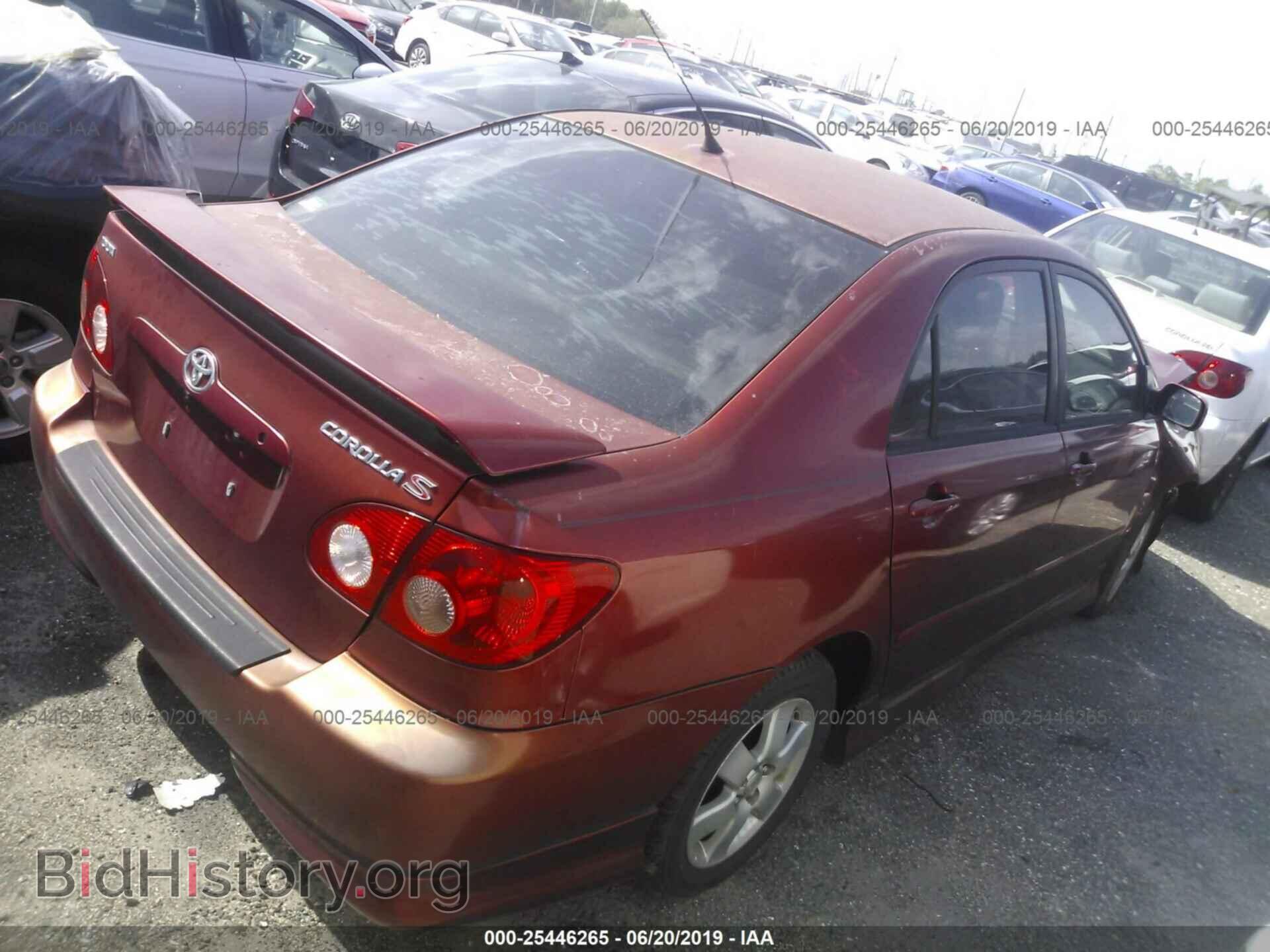2007 TOYOTA COROLLA - VIN: 1NXBR32E17Z768433 - Фото 4