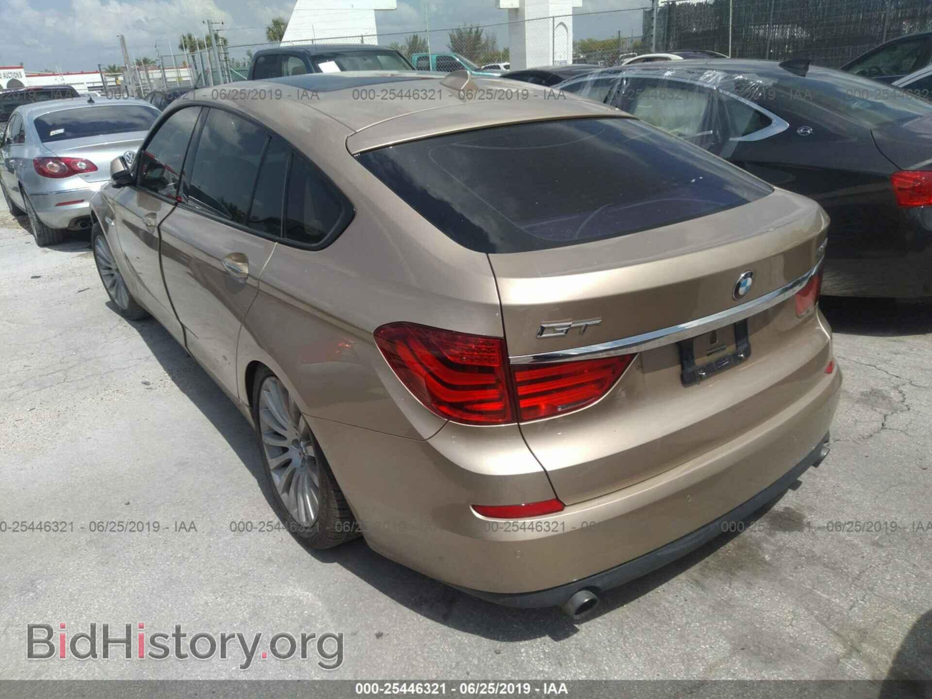 2011 BMW 535 - VIN: WBASN2C55BC201548 - Photo 3