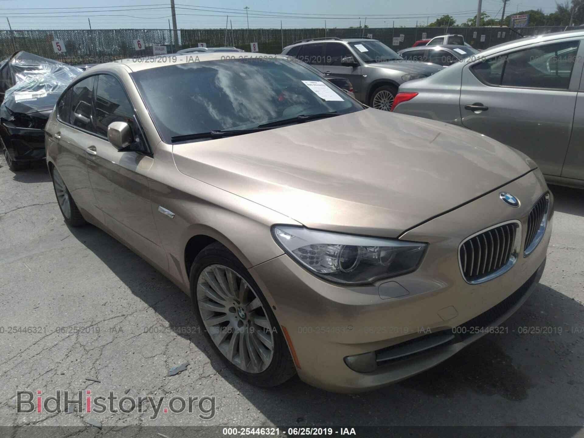 2011 BMW 535 - VIN: WBASN2C55BC201548 - Photo 6