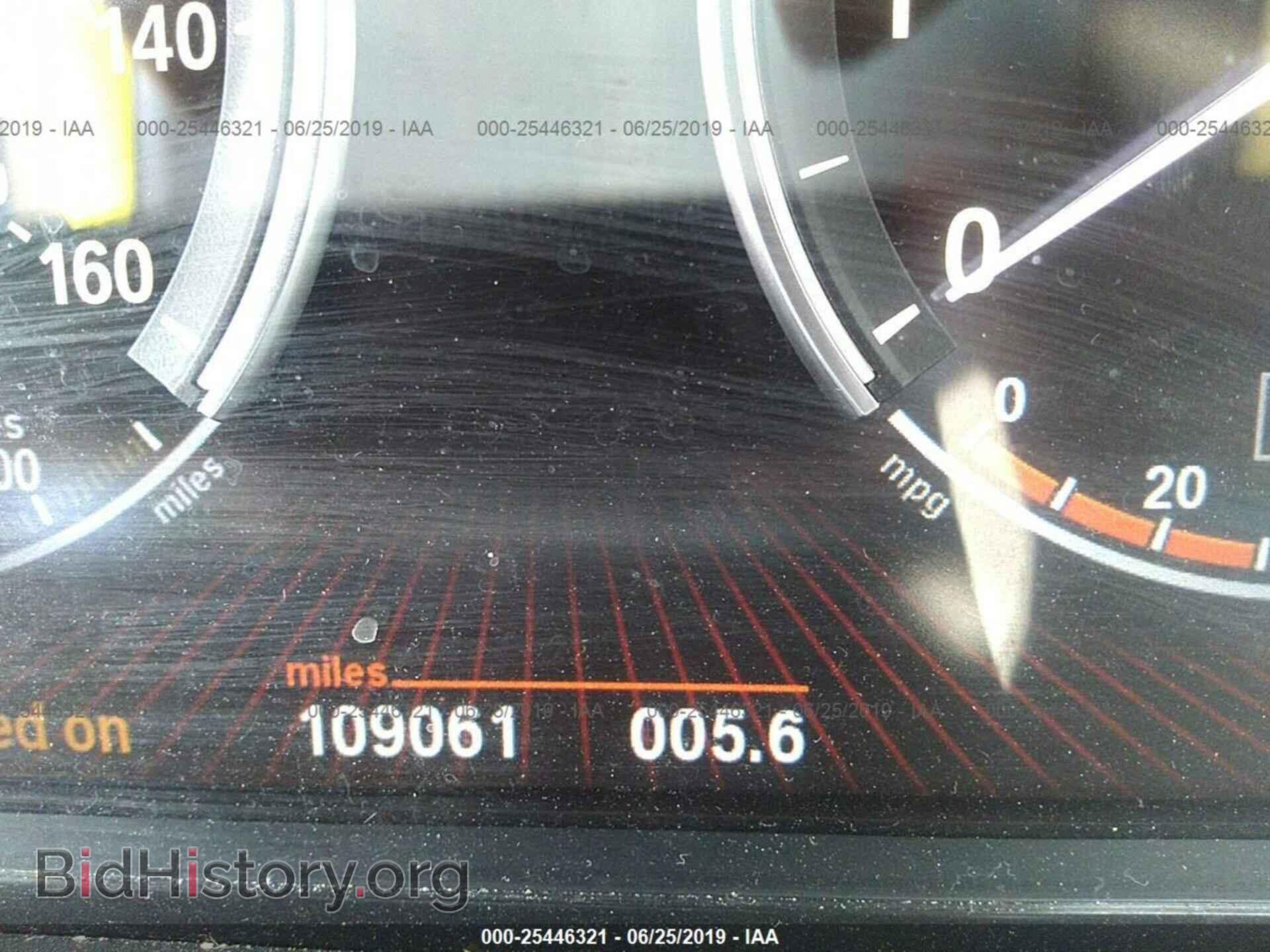 2011 BMW 535 - VIN: WBASN2C55BC201548 - Photo 7