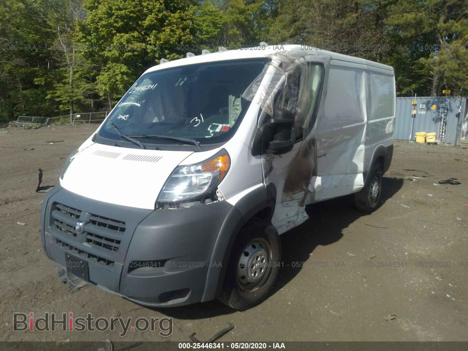 2017 RAM PROMASTER CARGO VAN - VIN: 3C6TRVAG4HE516707 - Фото 6
