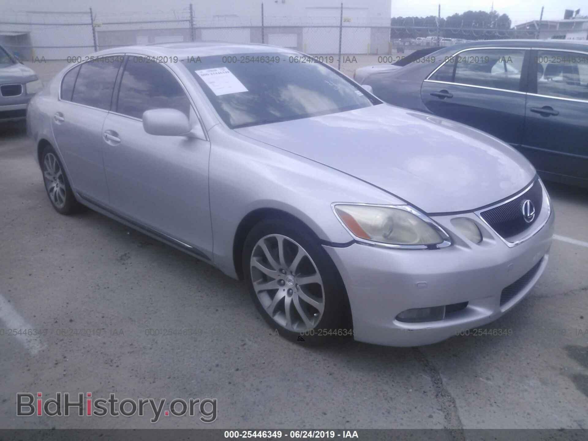 Photo JTHBN96SX65002971 - LEXUS GS 2006