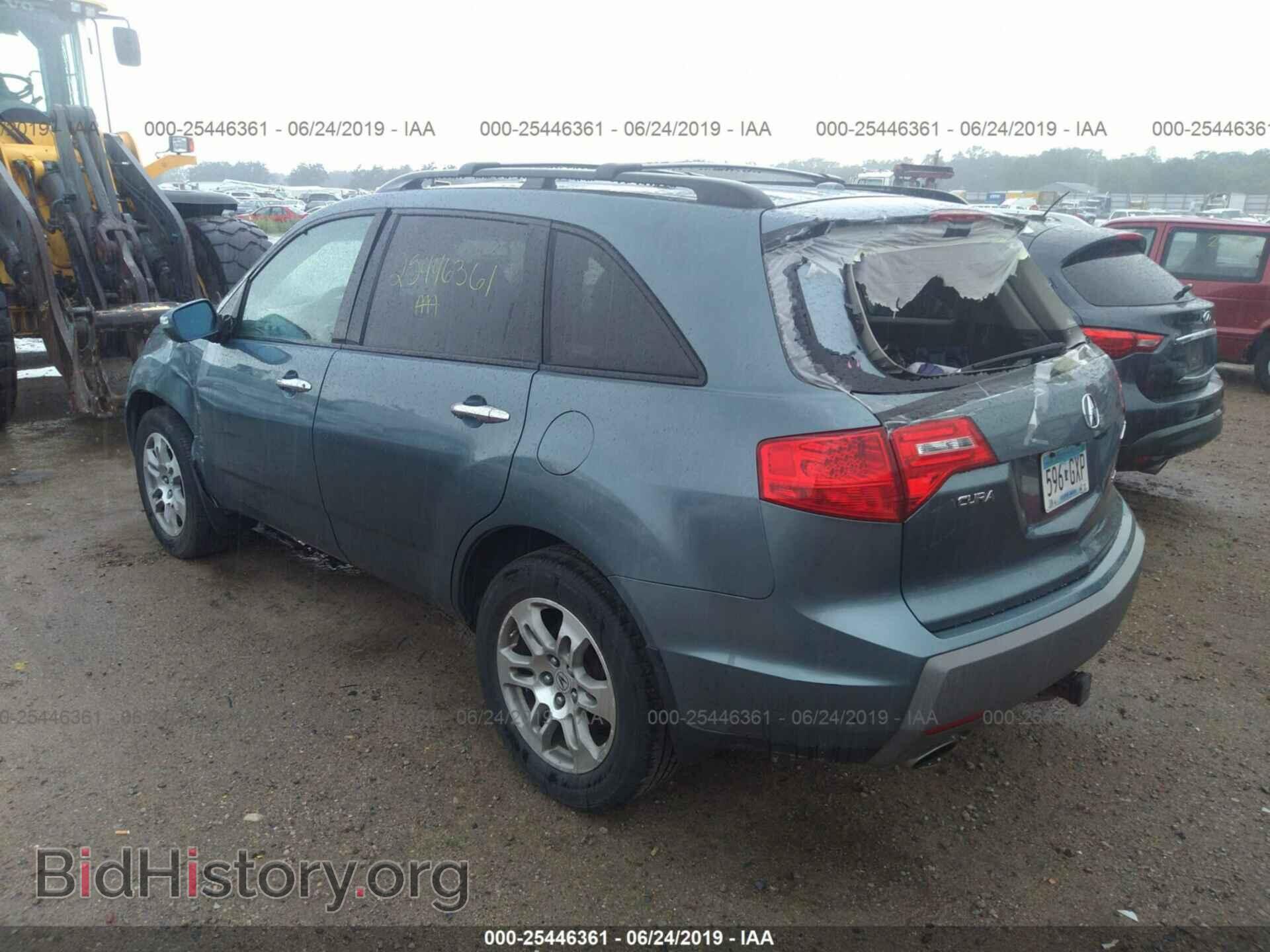2008 ACURA MDX - VIN: 2HNYD28658H549741 - Фото 3