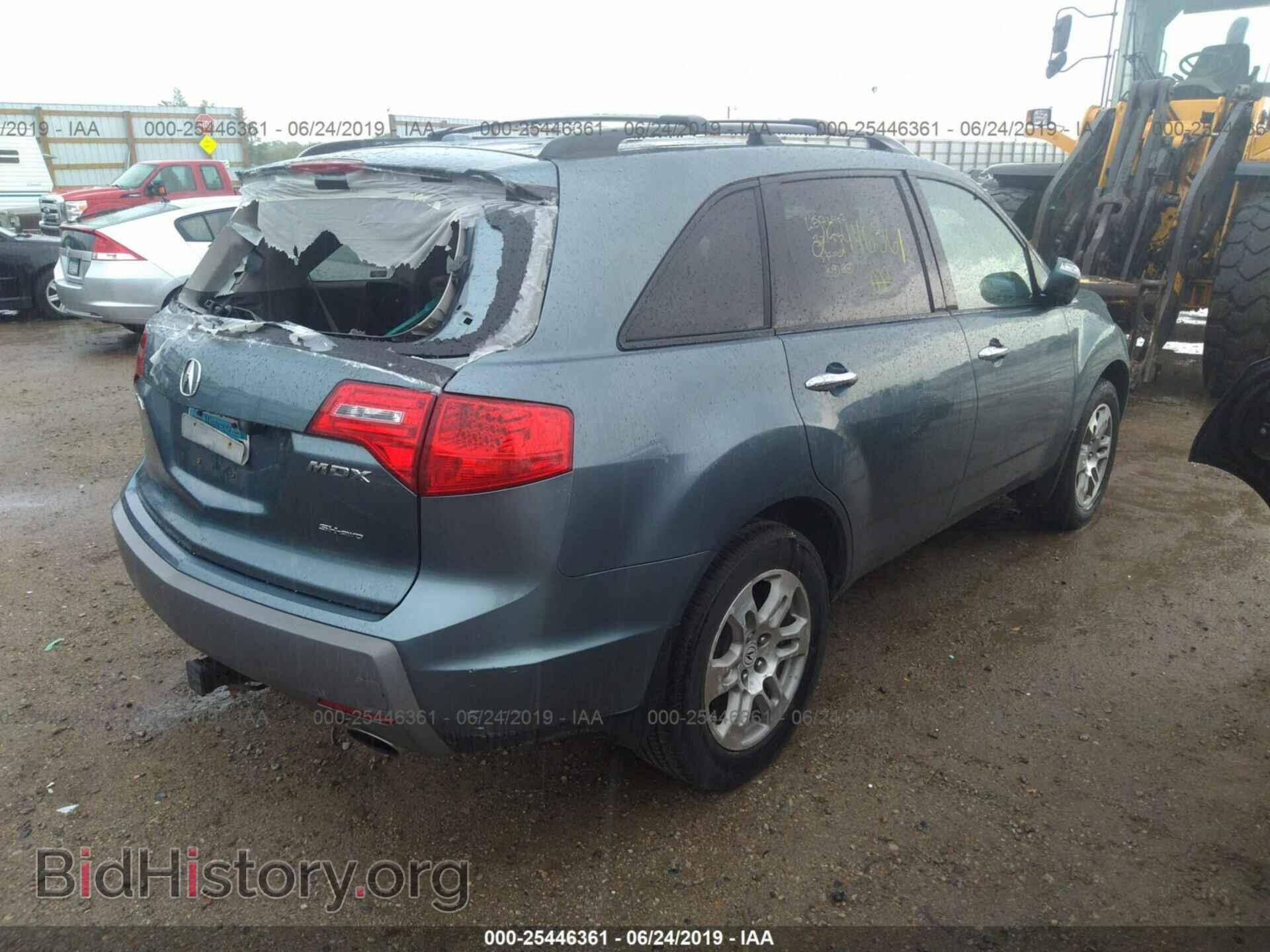2008 ACURA MDX - VIN: 2HNYD28658H549741 - Фото 4