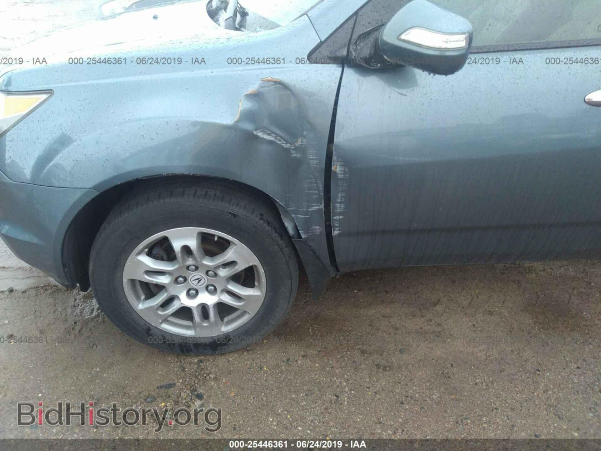 2008 ACURA MDX - VIN: 2HNYD28658H549741 - Фото 6
