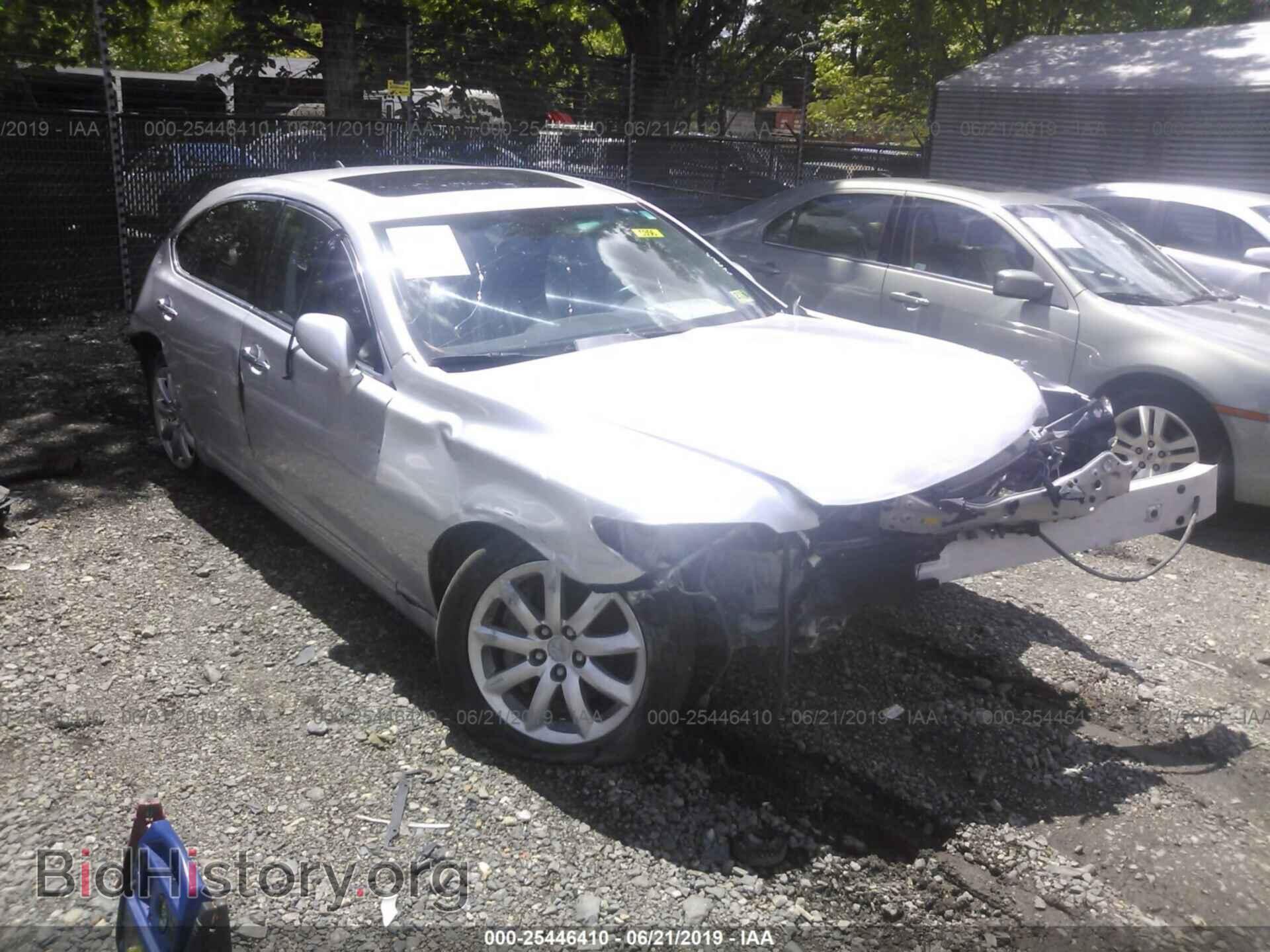 Photo JTHBL46F875032225 - LEXUS LS 2007