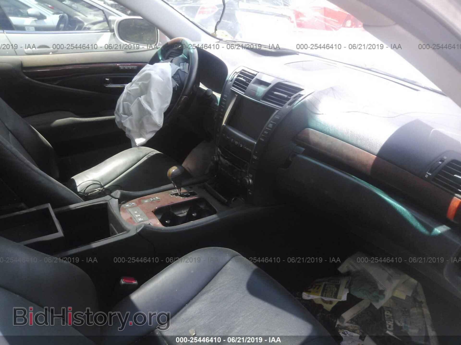 2007 LEXUS LS - VIN: JTHBL46F875032225 - Фото 5