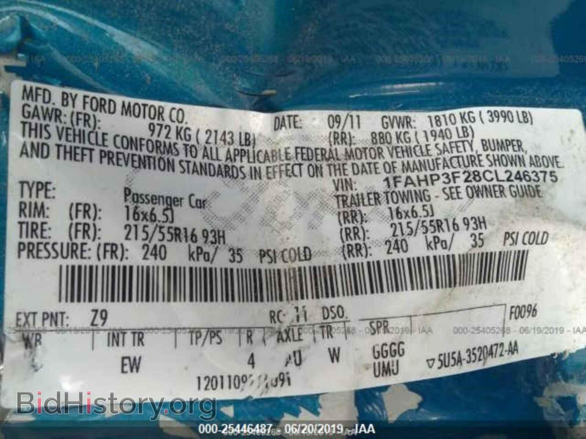 2012 FORD FOCUS - VIN: 1FAHP3F28CL246375 - Фото 9