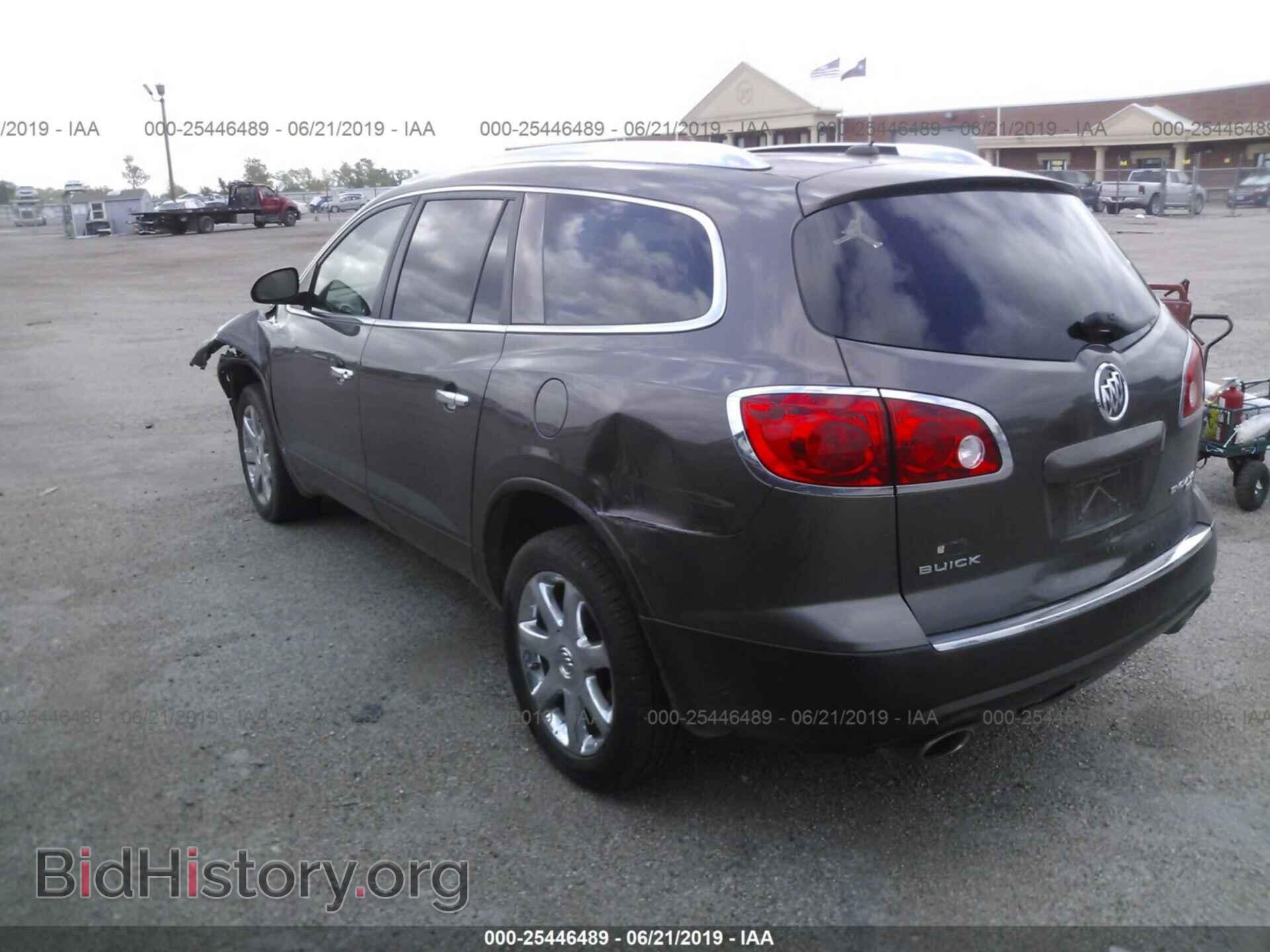 2008 BUICK ENCLAVE - VIN: 5GAEV23788J140736 - Фото 3