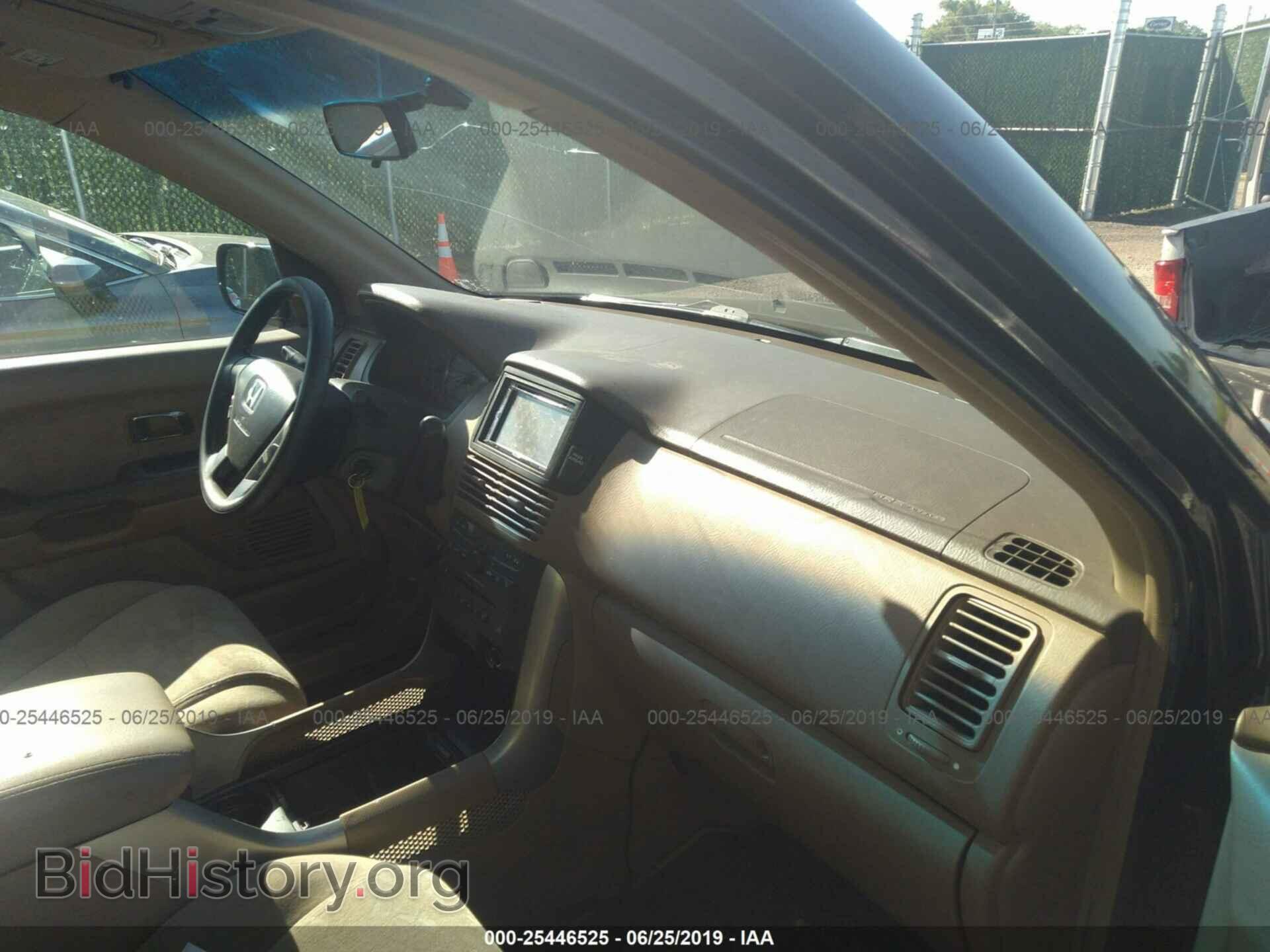 2005 HONDA PILOT - VIN: 5FNYF184X5B011367 - Photo 5
