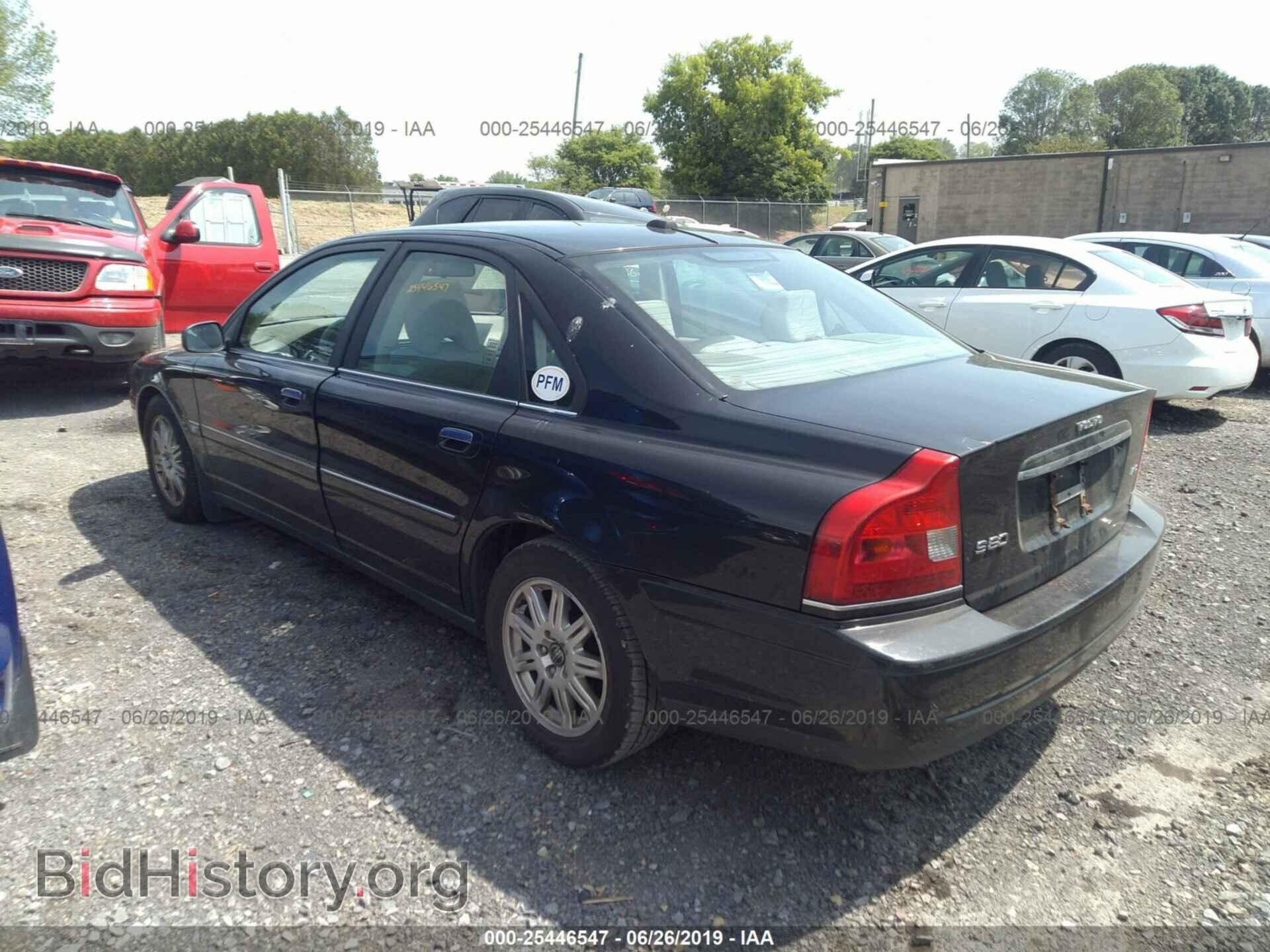 2005 VOLVO S80 - VIN: YV1TH592151404802 - Фото 3