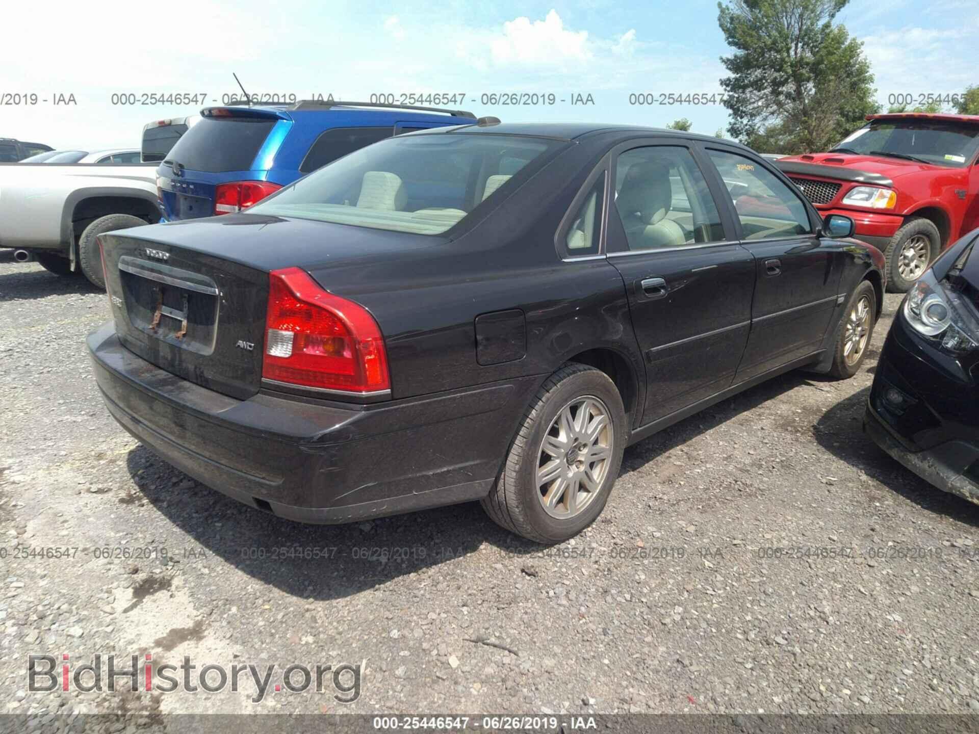 2005 VOLVO S80 - VIN: YV1TH592151404802 - Фото 4
