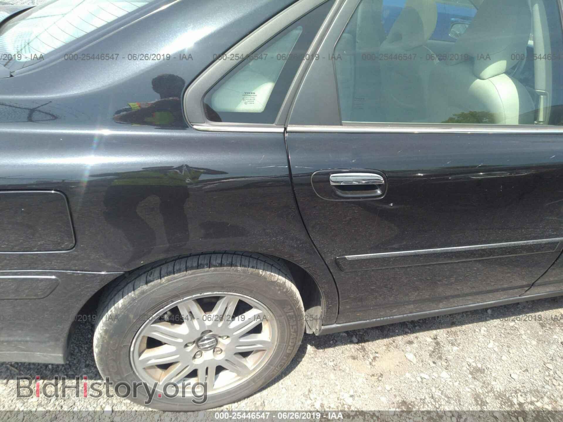 2005 VOLVO S80 - VIN: YV1TH592151404802 - Фото 6