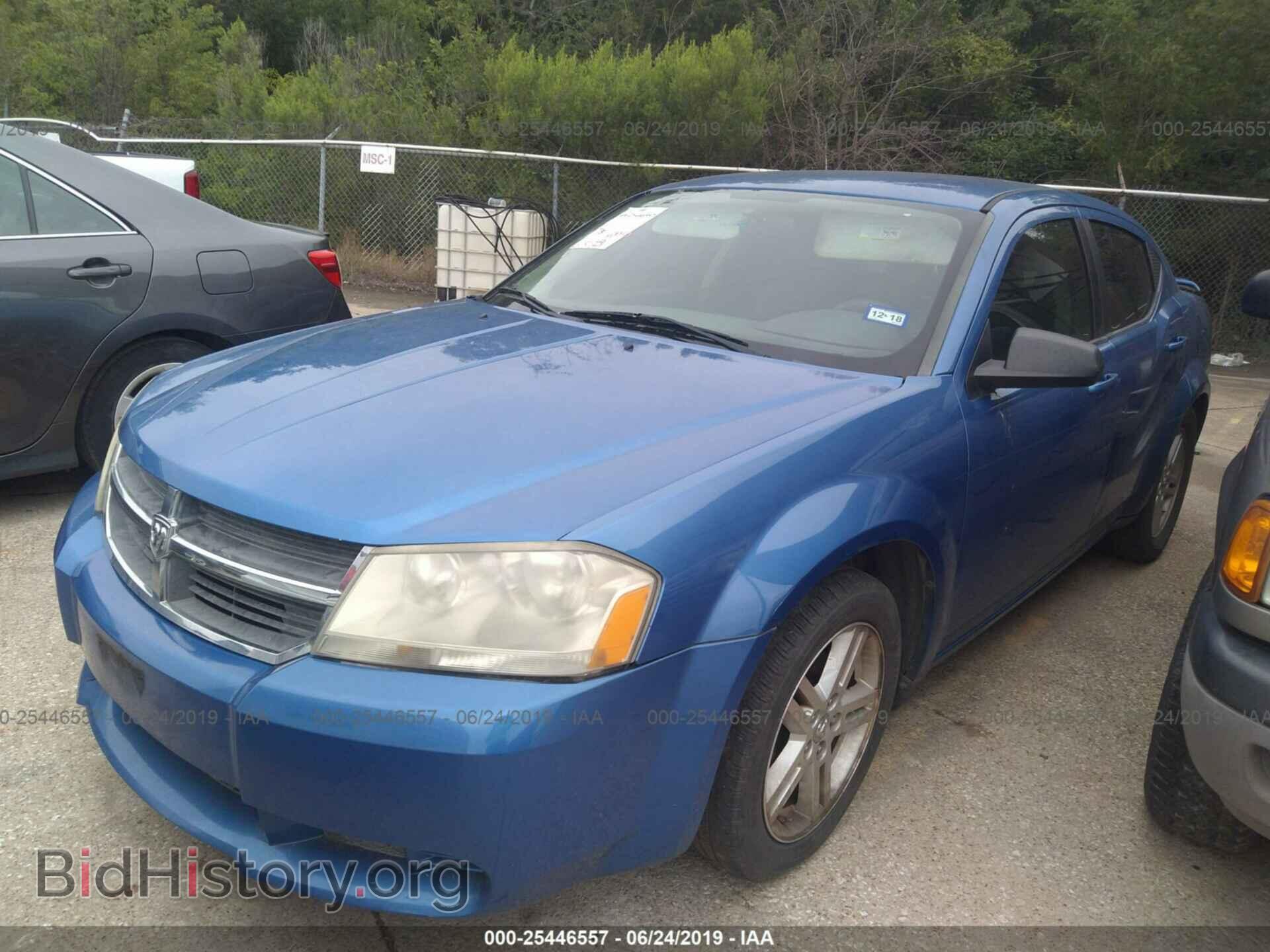 2008 DODGE AVENGER - VIN: 1B3LC56K18N620236 - Фото 2