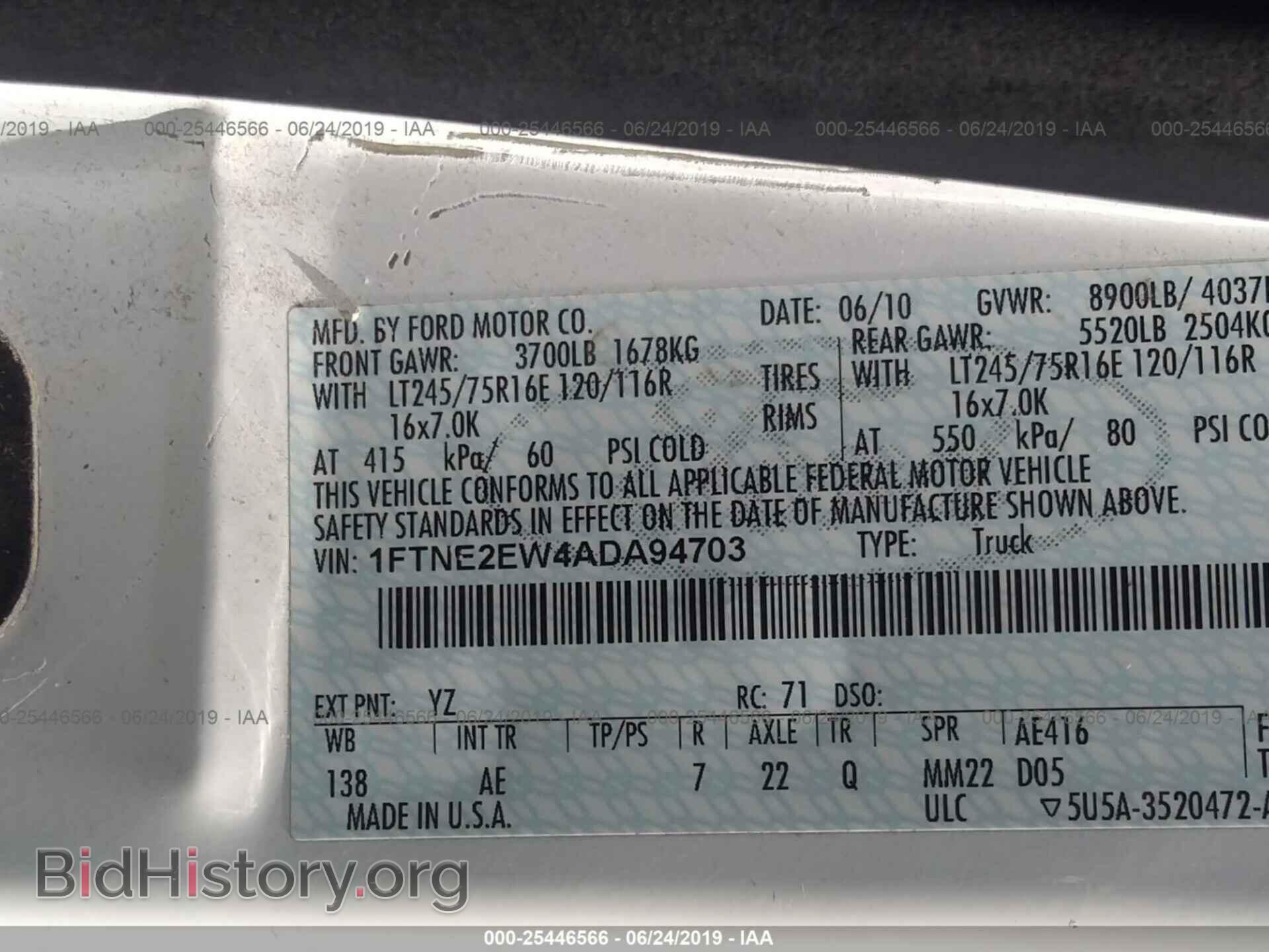 2010 FORD ECONOLINE - VIN: 1FTNE2EW4ADA94703 - Фото 9