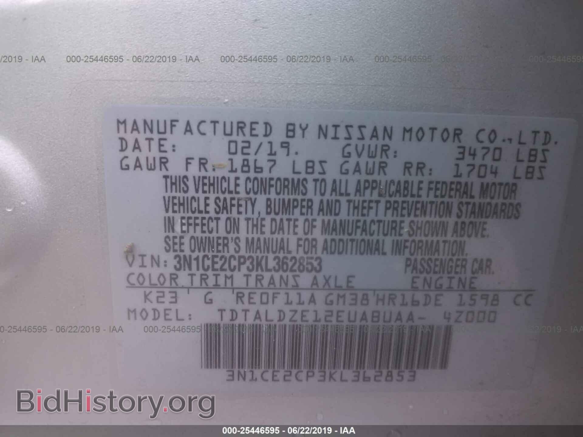 2019 NISSAN VERSA NOTE - VIN: 3N1CE2CP3KL362853 - Photo 9