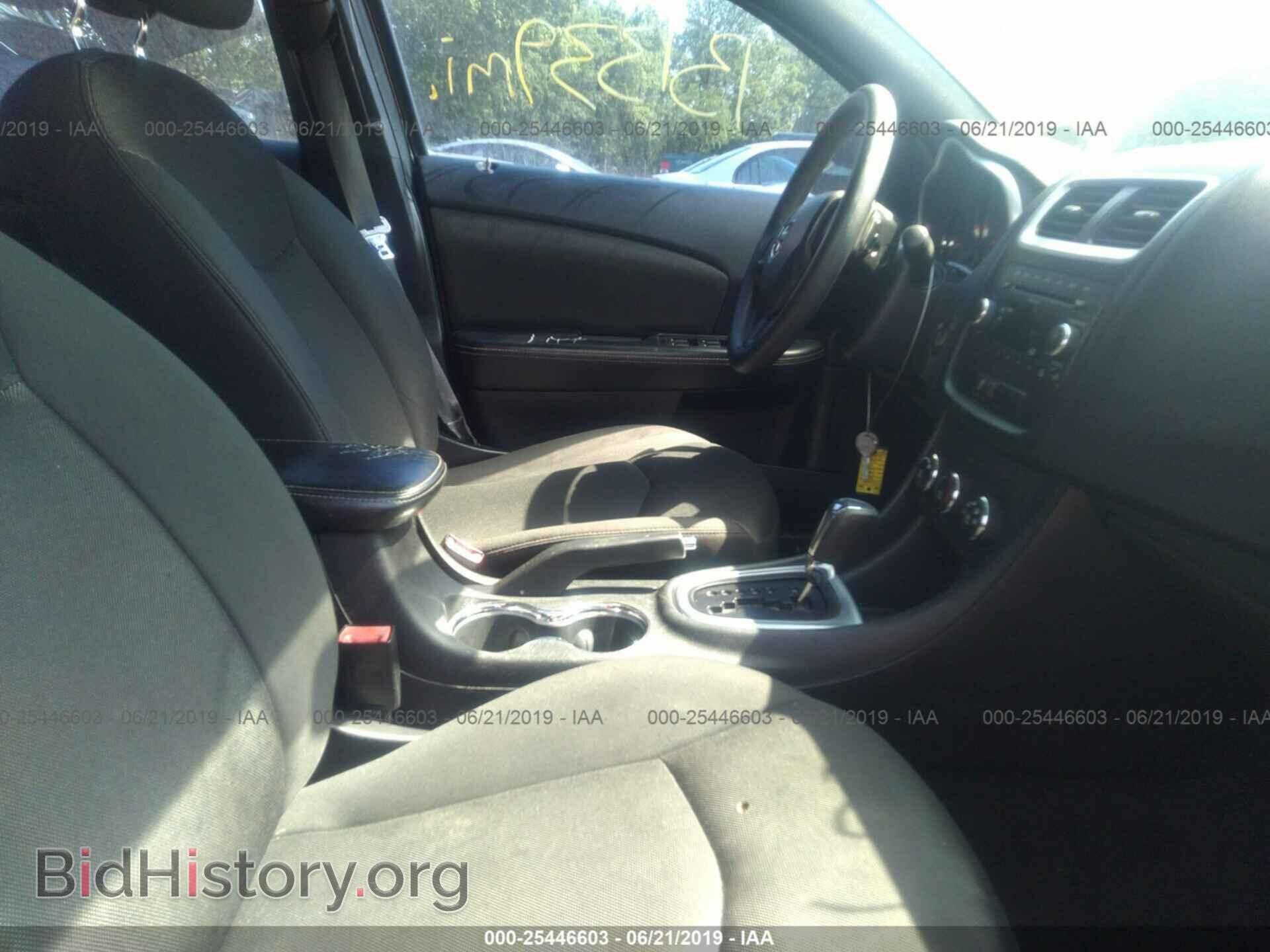 2011 DODGE AVENGER - VIN: 1B3BD4FB6BN578432 - Photo 5