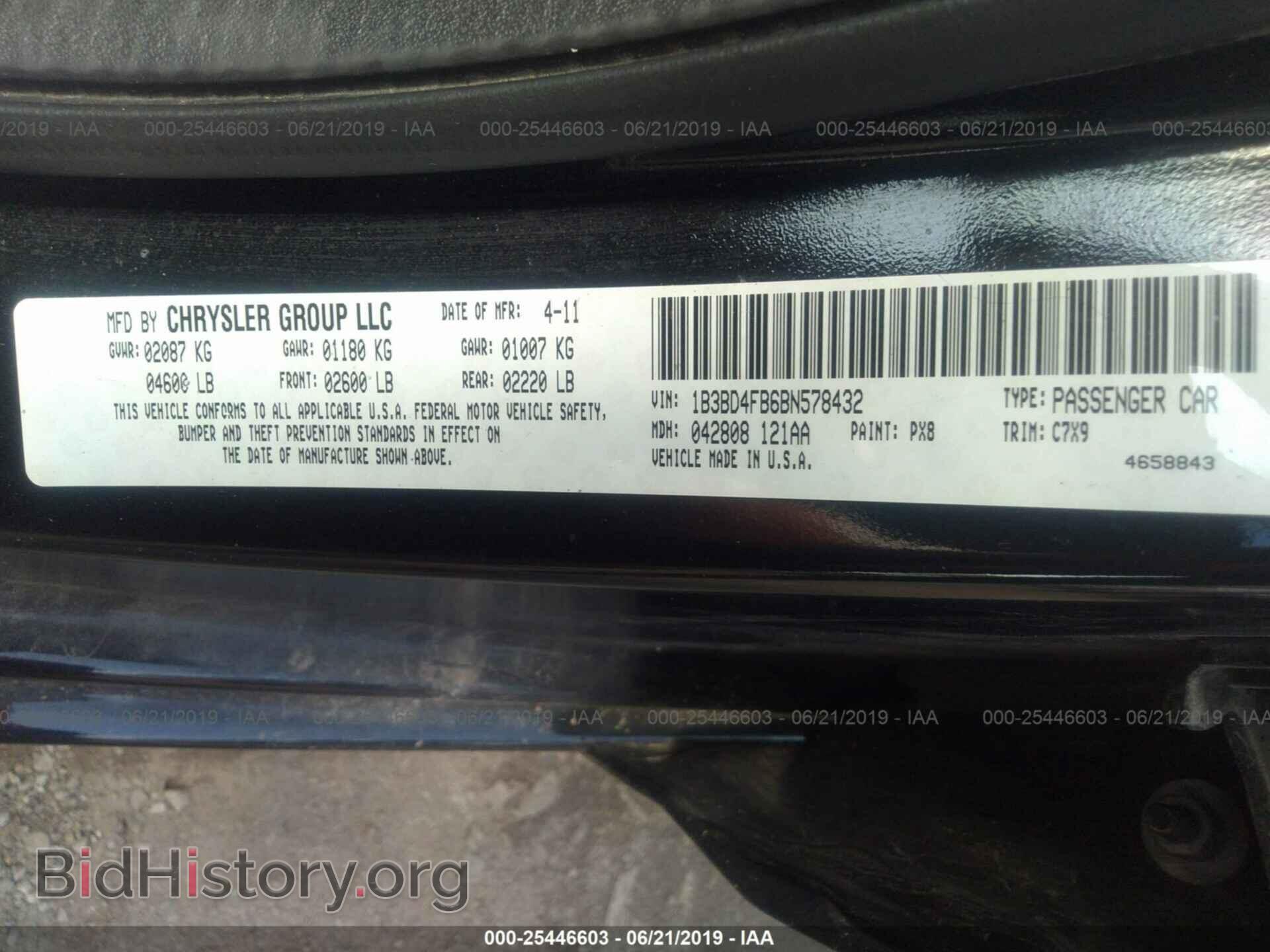 2011 DODGE AVENGER - VIN: 1B3BD4FB6BN578432 - Photo 9