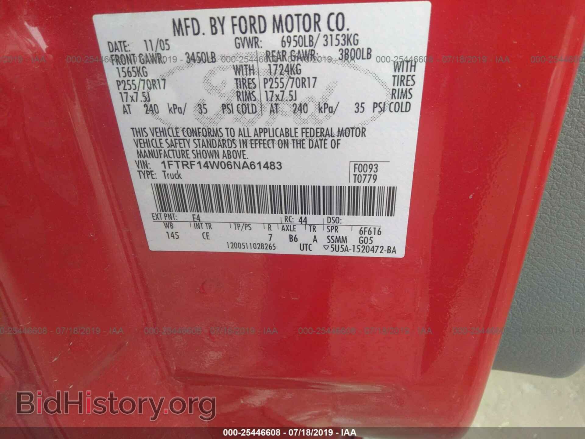 2006 Ford F150 - VIN: 1FTRF14W06NA61483 - Фото 9