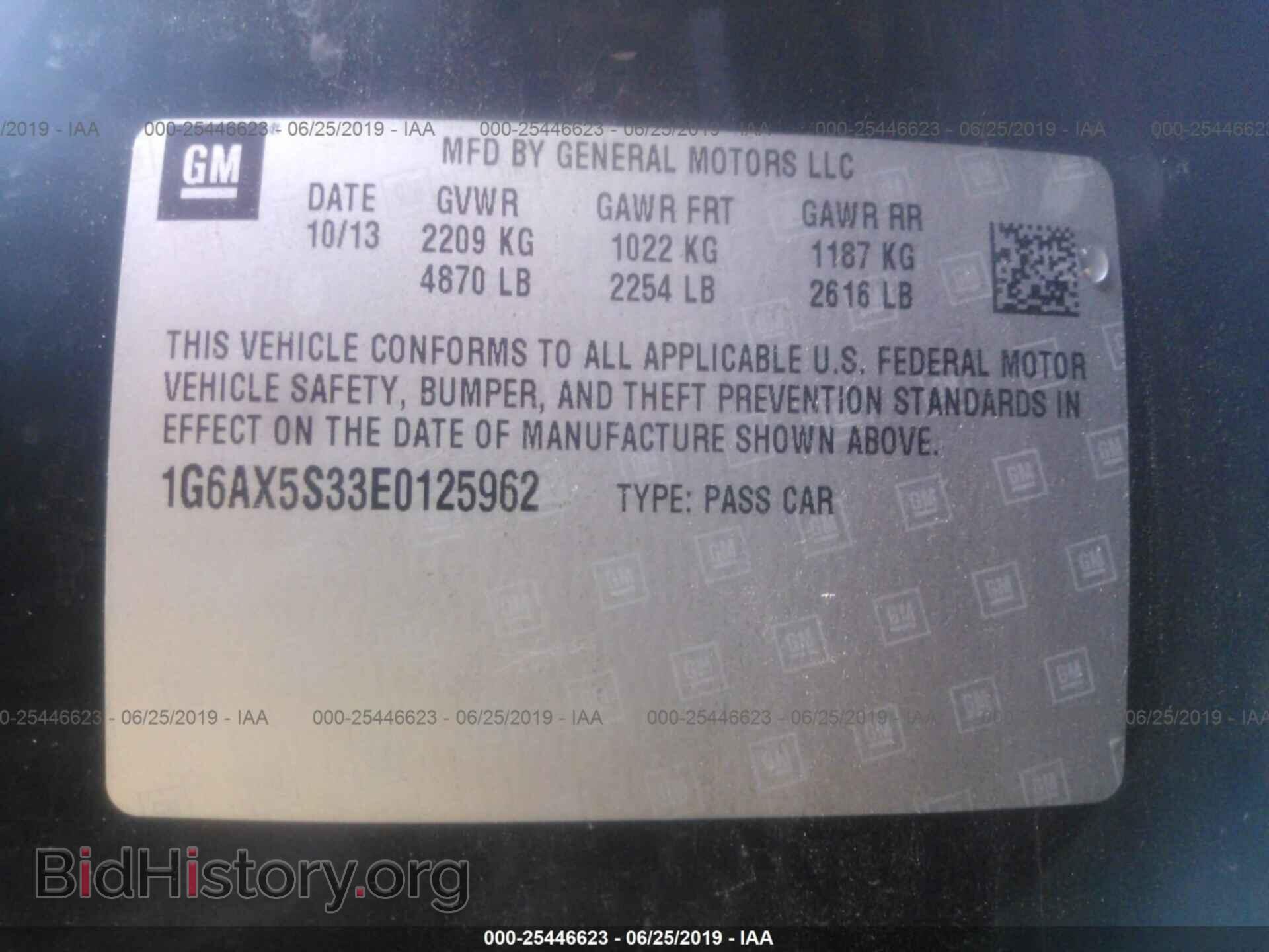 2014 CADILLAC CTS - VIN: 1G6AX5S33E0125962 - Фото 9