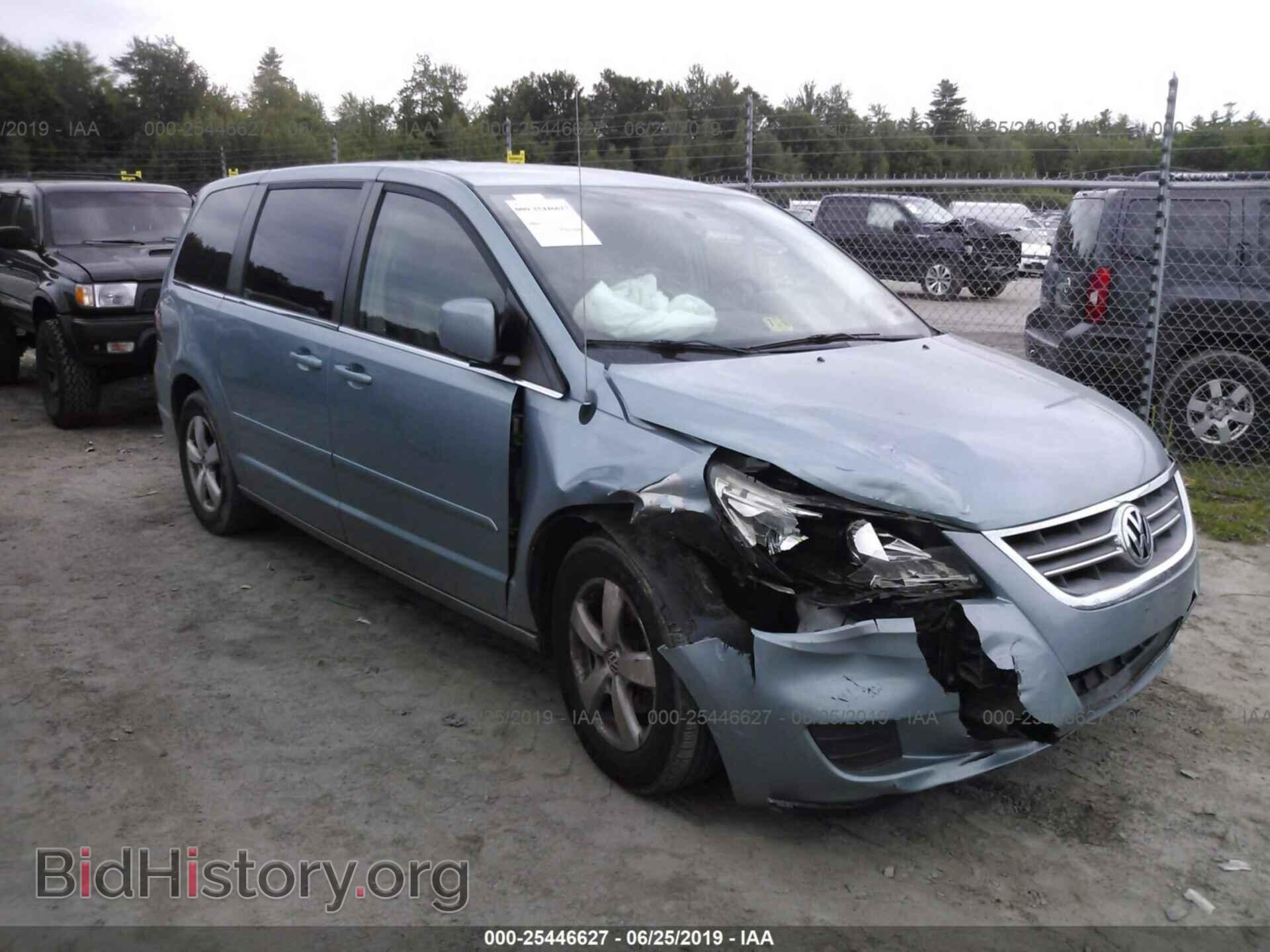 Фотография 2V4RW3D19AR424557 - VOLKSWAGEN ROUTAN 2010