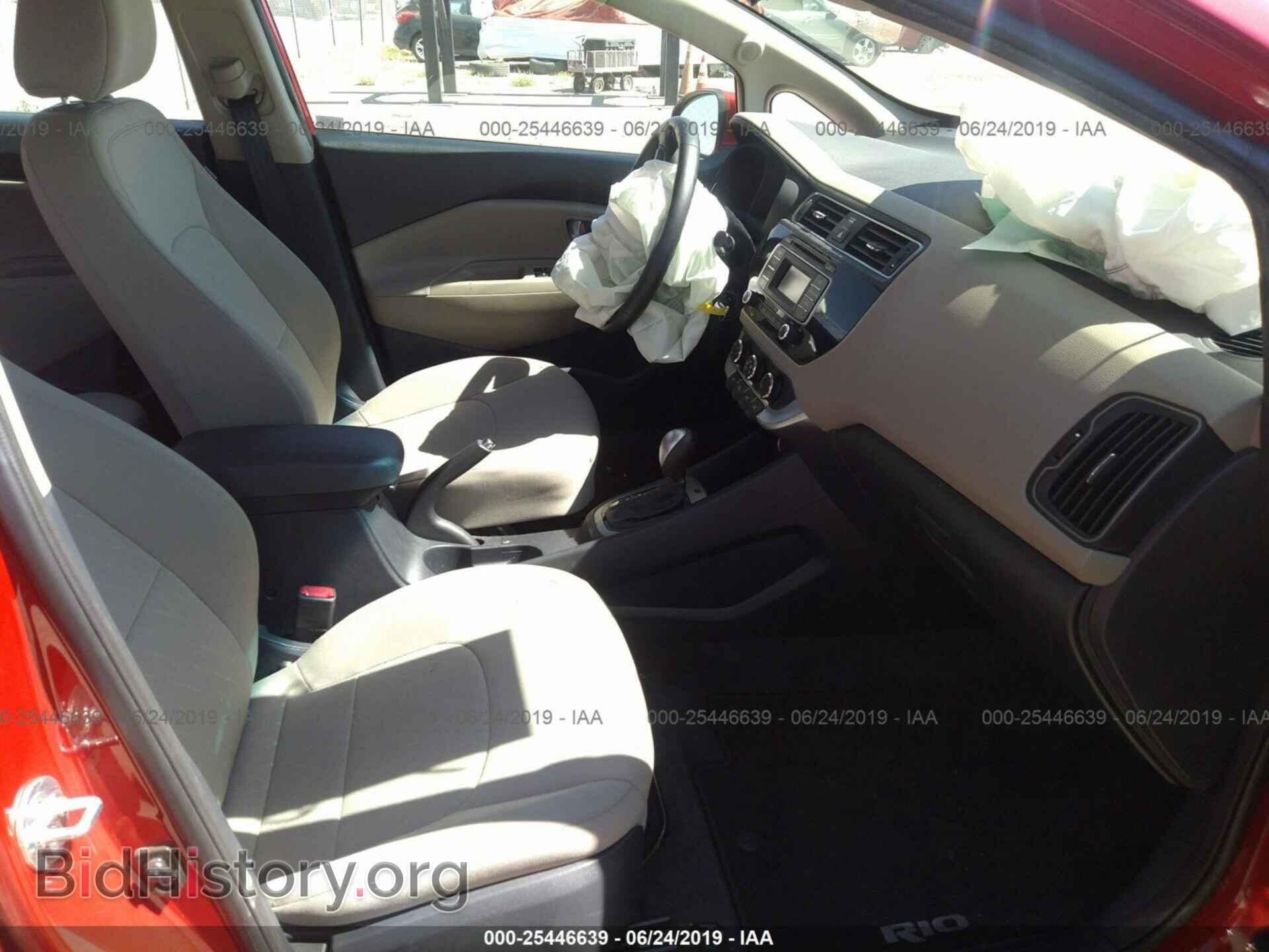 2017 KIA RIO - VIN: KNADN4A34H6025816 - Фото 5